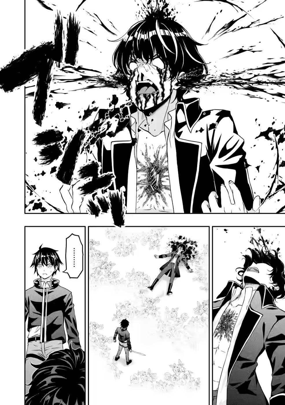 Manga-lc-com อ่านมังงะ อ่านการ์ตูน ออนไลน์ ฟรี Hazure Skill “Gacha” De Tsuihou Sareta Ore Wa, Wagamama Osananajimi O Zetsuen Shi Kakusei Suru ตอนที่ 1 2 3 4 5 6 7 8 9 10 11 12 13 14 ฟรี ไม่มีโฆษณา Manga-lc - อ่าน มังงะ อ่าน การ์ตูน ออนไลน์ อ่านมังงะ ฟรี