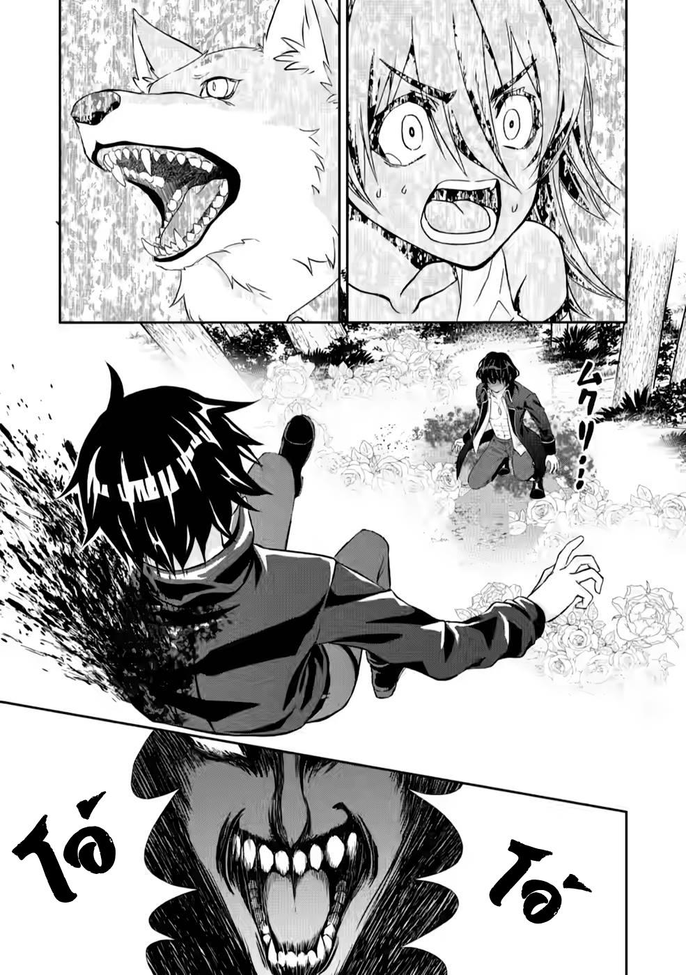 Manga-lc-com อ่านมังงะ อ่านการ์ตูน ออนไลน์ ฟรี Hazure Skill “Gacha” De Tsuihou Sareta Ore Wa, Wagamama Osananajimi O Zetsuen Shi Kakusei Suru ตอนที่ 1 2 3 4 5 6 7 8 9 10 11 12 13 14 ฟรี ไม่มีโฆษณา Manga-lc - อ่าน มังงะ อ่าน การ์ตูน ออนไลน์ อ่านมังงะ ฟรี