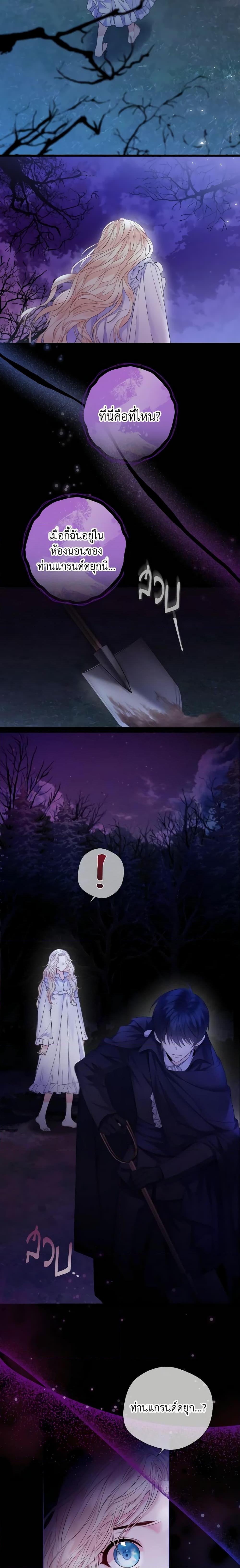 Manga-lc-com อ่านมังงะ อ่านการ์ตูน ออนไลน์ ฟรี Lady Crystal is a Man ตอนที่ 1 2 3 4 5 6 7 8 9 10 11 12 13 14 ฟรี ไม่มีโฆษณา Manga-lc - อ่าน มังงะ อ่าน การ์ตูน ออนไลน์ อ่านมังงะ ฟรี