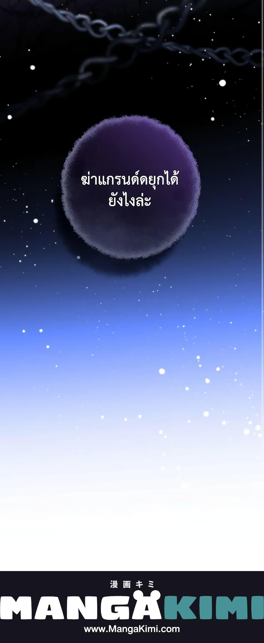 Manga-lc-com อ่านมังงะ อ่านการ์ตูน ออนไลน์ ฟรี Lady Crystal is a Man ตอนที่ 1 2 3 4 5 6 7 8 9 10 11 12 13 14 ฟรี ไม่มีโฆษณา Manga-lc - อ่าน มังงะ อ่าน การ์ตูน ออนไลน์ อ่านมังงะ ฟรี