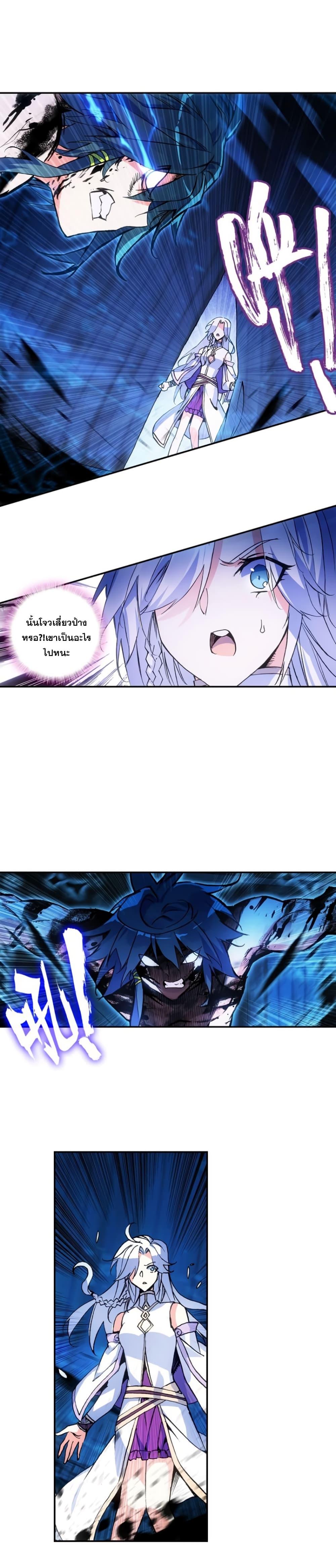 Manga-lc-com อ่านมังงะ อ่านการ์ตูน ออนไลน์ ฟรี Heavenly Jewel Change ตอนที่ 1 2 3 4 5 6 7 8 9 10 11 12 13 14 ฟรี ไม่มีโฆษณา Manga-lc - อ่าน มังงะ อ่าน การ์ตูน ออนไลน์ อ่านมังงะ ฟรี
