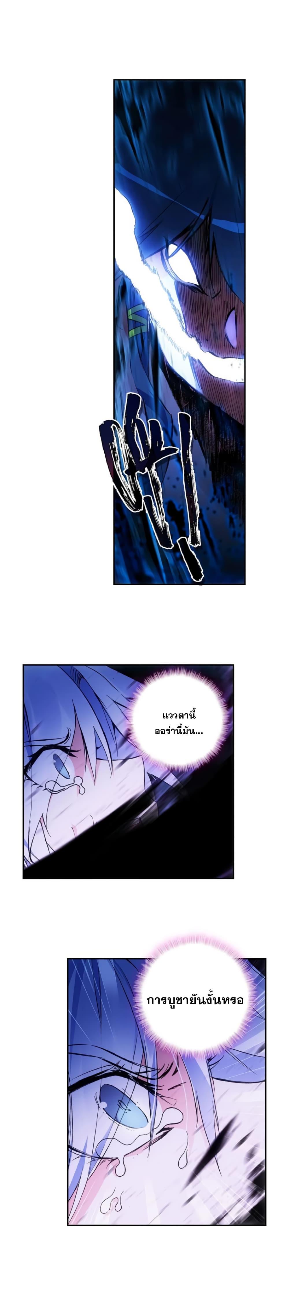 Manga-lc-com อ่านมังงะ อ่านการ์ตูน ออนไลน์ ฟรี Heavenly Jewel Change ตอนที่ 1 2 3 4 5 6 7 8 9 10 11 12 13 14 ฟรี ไม่มีโฆษณา Manga-lc - อ่าน มังงะ อ่าน การ์ตูน ออนไลน์ อ่านมังงะ ฟรี