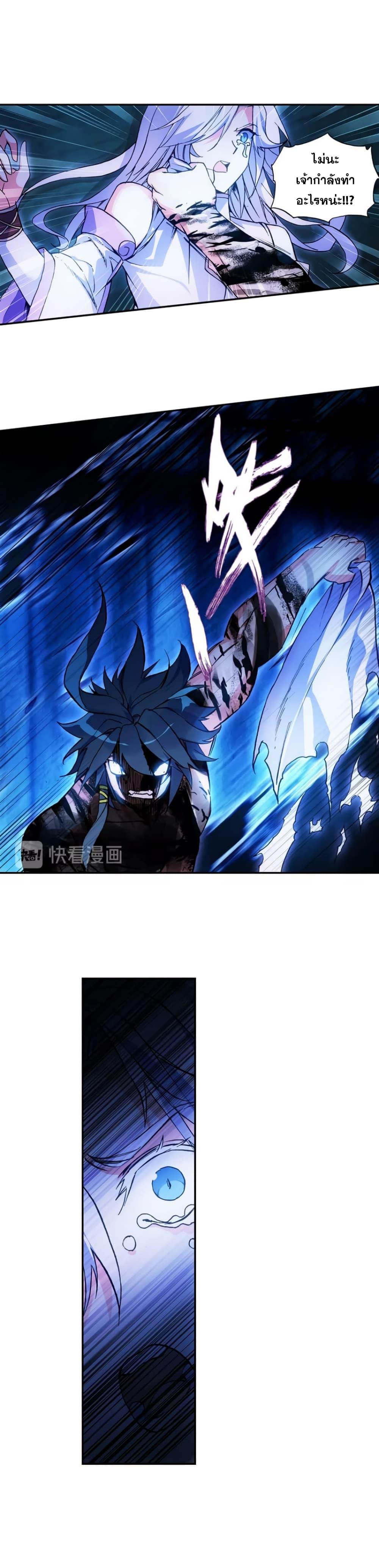 Manga-lc-com อ่านมังงะ อ่านการ์ตูน ออนไลน์ ฟรี Heavenly Jewel Change ตอนที่ 1 2 3 4 5 6 7 8 9 10 11 12 13 14 ฟรี ไม่มีโฆษณา Manga-lc - อ่าน มังงะ อ่าน การ์ตูน ออนไลน์ อ่านมังงะ ฟรี
