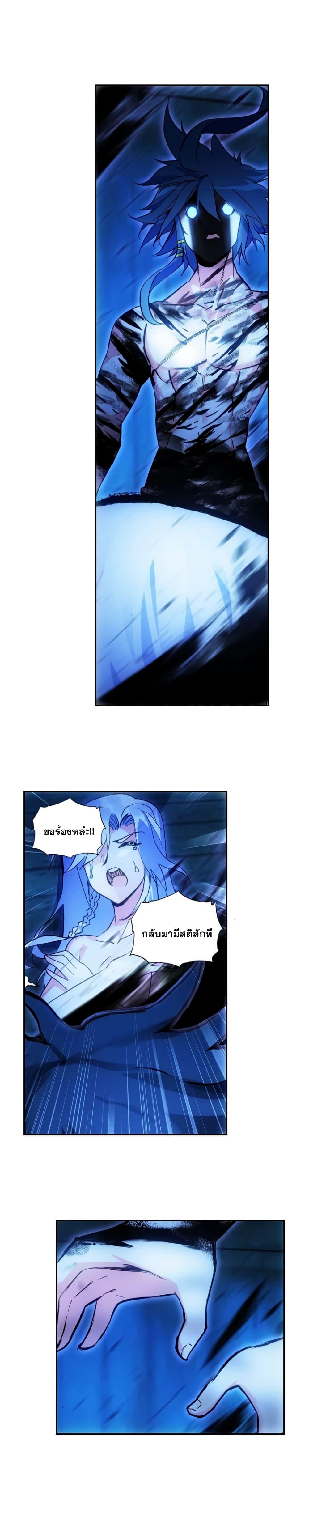 Manga-lc-com อ่านมังงะ อ่านการ์ตูน ออนไลน์ ฟรี Heavenly Jewel Change ตอนที่ 1 2 3 4 5 6 7 8 9 10 11 12 13 14 ฟรี ไม่มีโฆษณา Manga-lc - อ่าน มังงะ อ่าน การ์ตูน ออนไลน์ อ่านมังงะ ฟรี