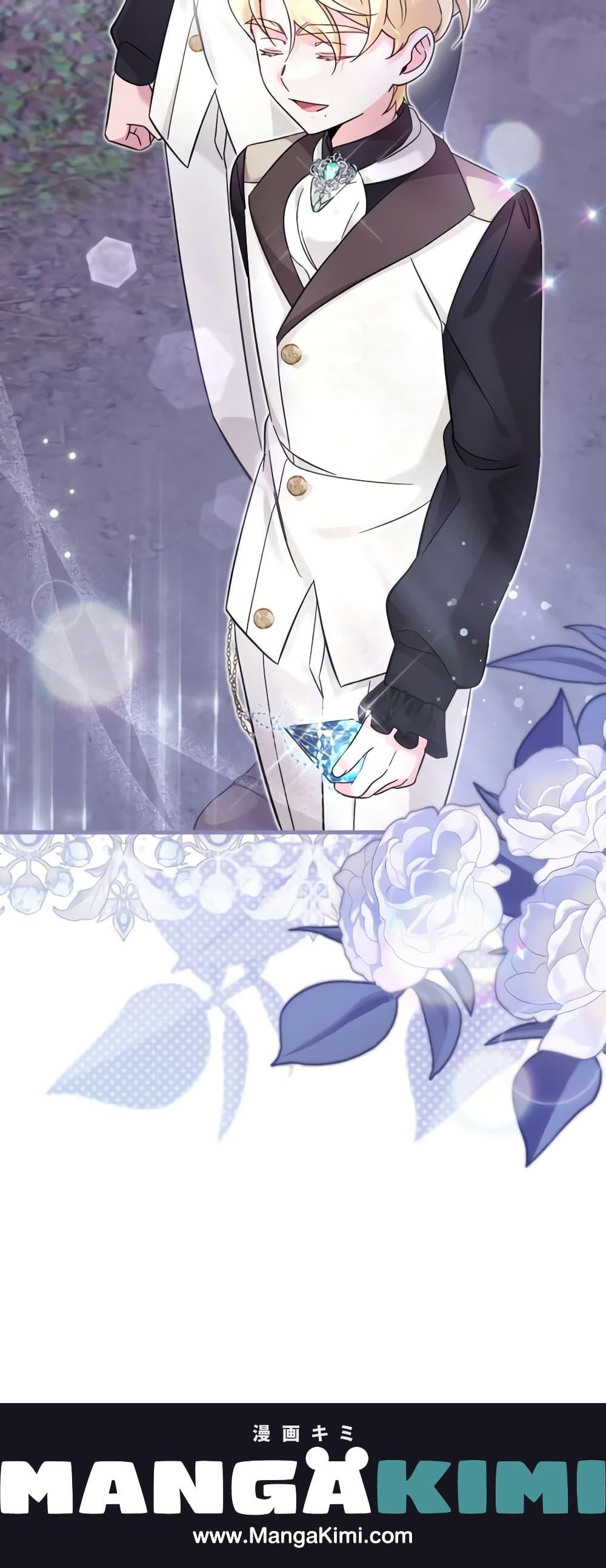 Manga-lc-com อ่านมังงะ อ่านการ์ตูน ออนไลน์ ฟรี Baby Pharmacist Princess ตอนที่ 1 2 3 4 5 6 7 8 9 10 11 12 13 14 ฟรี ไม่มีโฆษณา Manga-lc - อ่าน มังงะ อ่าน การ์ตูน ออนไลน์ อ่านมังงะ ฟรี