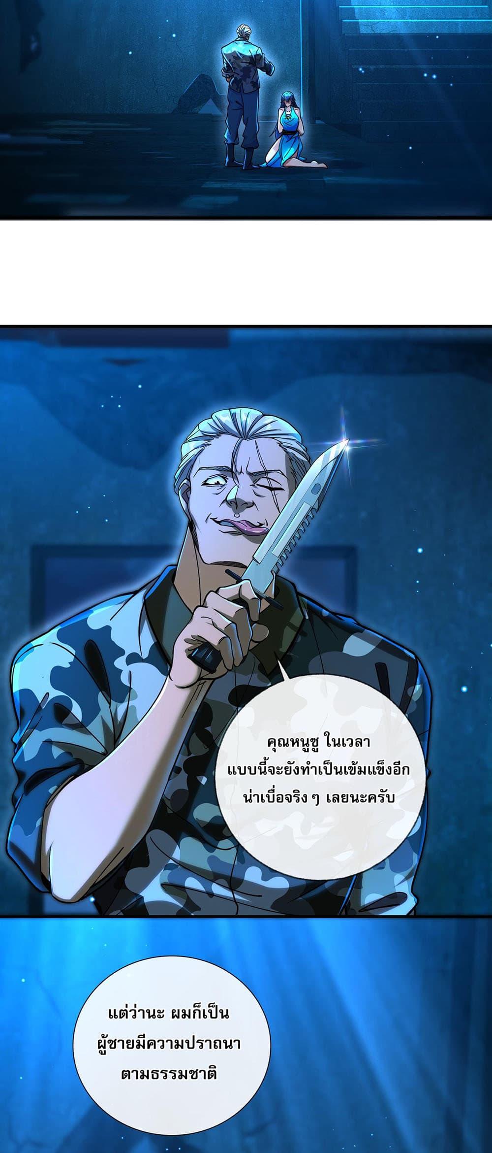 Manga-lc-com อ่านมังงะ อ่านการ์ตูน ออนไลน์ ฟรี My Wife Is Rich and Beautiful ตอนที่ 1 2 3 4 5 6 7 8 9 10 11 12 13 14 ฟรี ไม่มีโฆษณา Manga-lc - อ่าน มังงะ อ่าน การ์ตูน ออนไลน์ อ่านมังงะ ฟรี