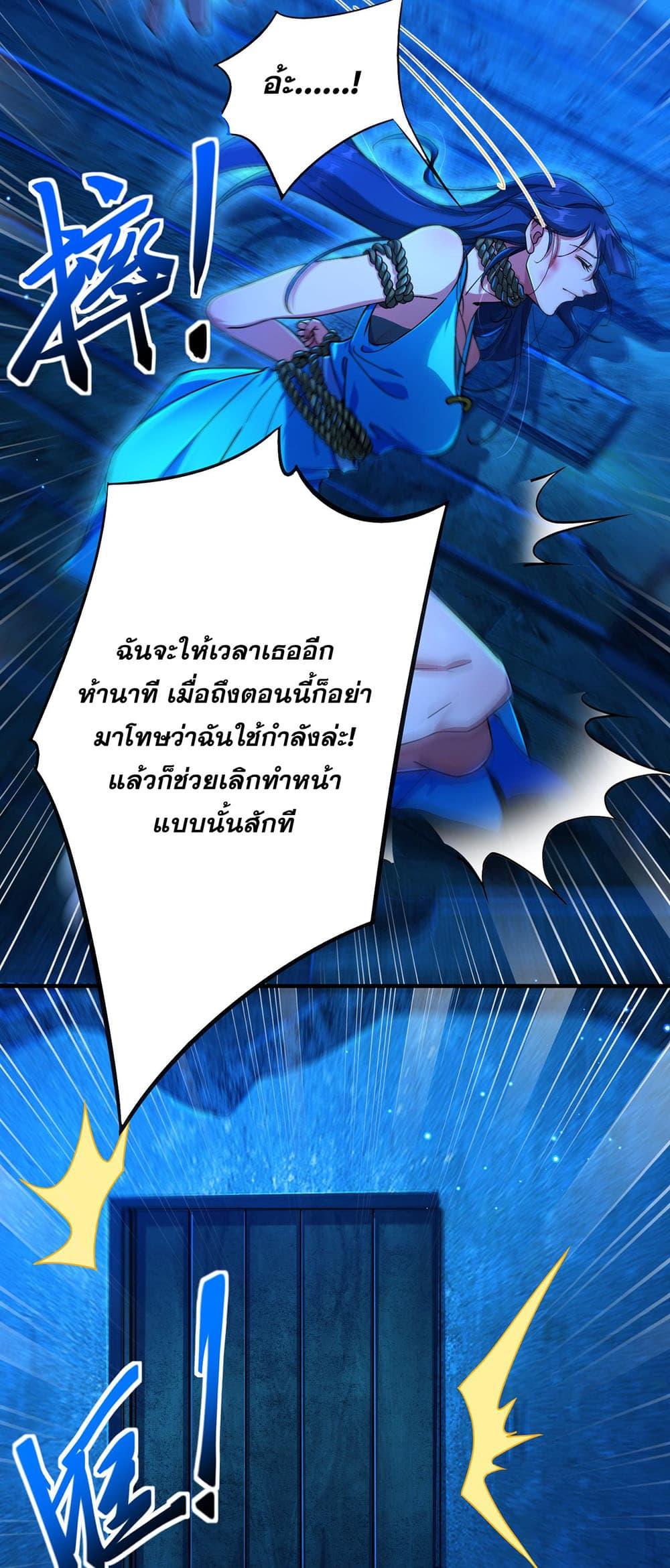 Manga-lc-com อ่านมังงะ อ่านการ์ตูน ออนไลน์ ฟรี My Wife Is Rich and Beautiful ตอนที่ 1 2 3 4 5 6 7 8 9 10 11 12 13 14 ฟรี ไม่มีโฆษณา Manga-lc - อ่าน มังงะ อ่าน การ์ตูน ออนไลน์ อ่านมังงะ ฟรี