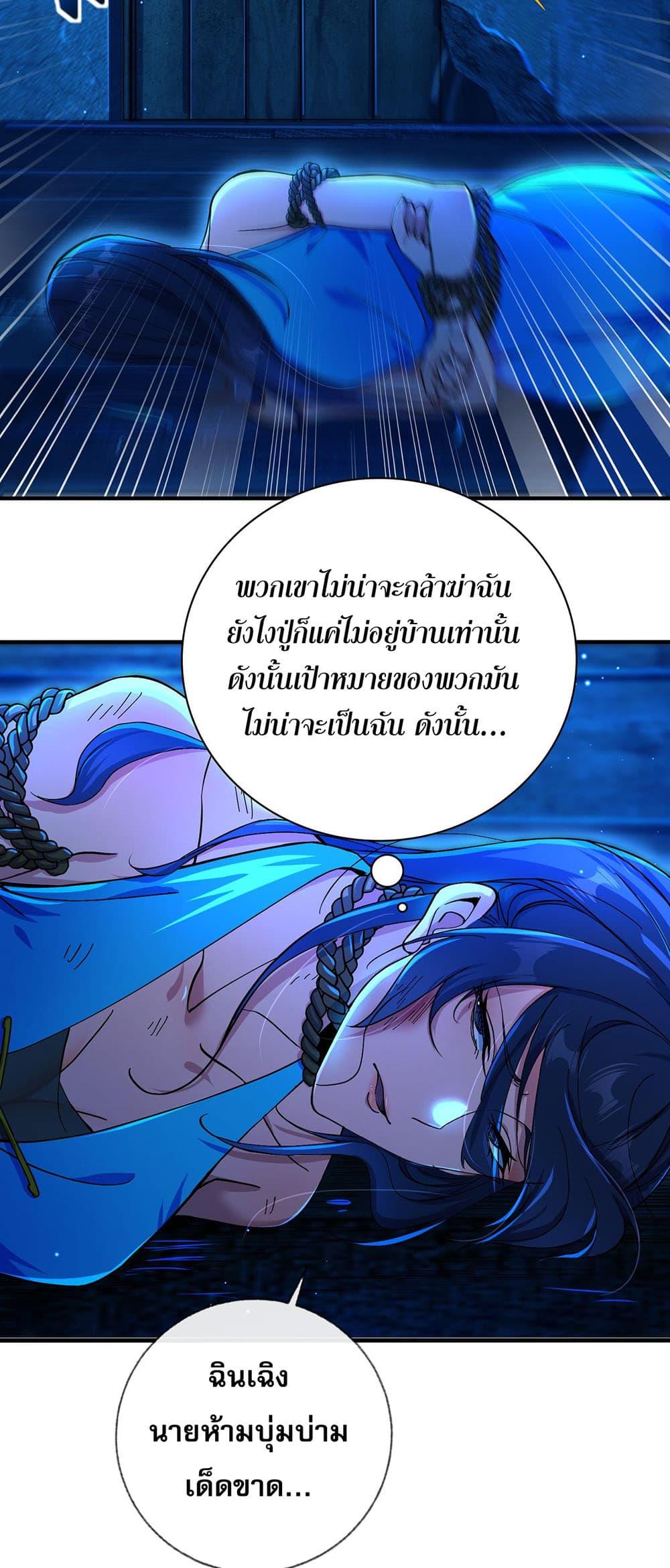 Manga-lc-com อ่านมังงะ อ่านการ์ตูน ออนไลน์ ฟรี My Wife Is Rich and Beautiful ตอนที่ 1 2 3 4 5 6 7 8 9 10 11 12 13 14 ฟรี ไม่มีโฆษณา Manga-lc - อ่าน มังงะ อ่าน การ์ตูน ออนไลน์ อ่านมังงะ ฟรี