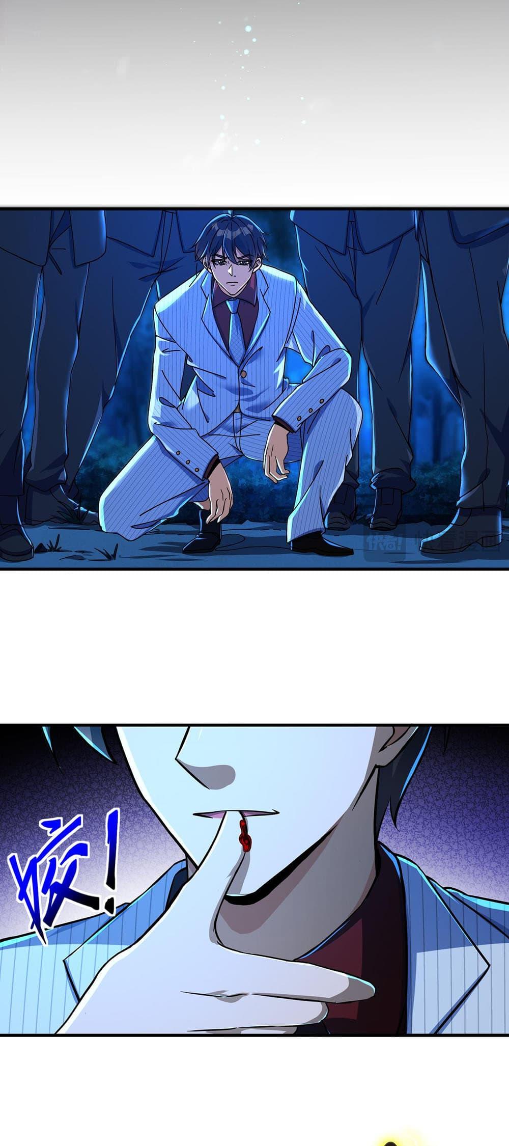 Manga-lc-com อ่านมังงะ อ่านการ์ตูน ออนไลน์ ฟรี My Wife Is Rich and Beautiful ตอนที่ 1 2 3 4 5 6 7 8 9 10 11 12 13 14 ฟรี ไม่มีโฆษณา Manga-lc - อ่าน มังงะ อ่าน การ์ตูน ออนไลน์ อ่านมังงะ ฟรี