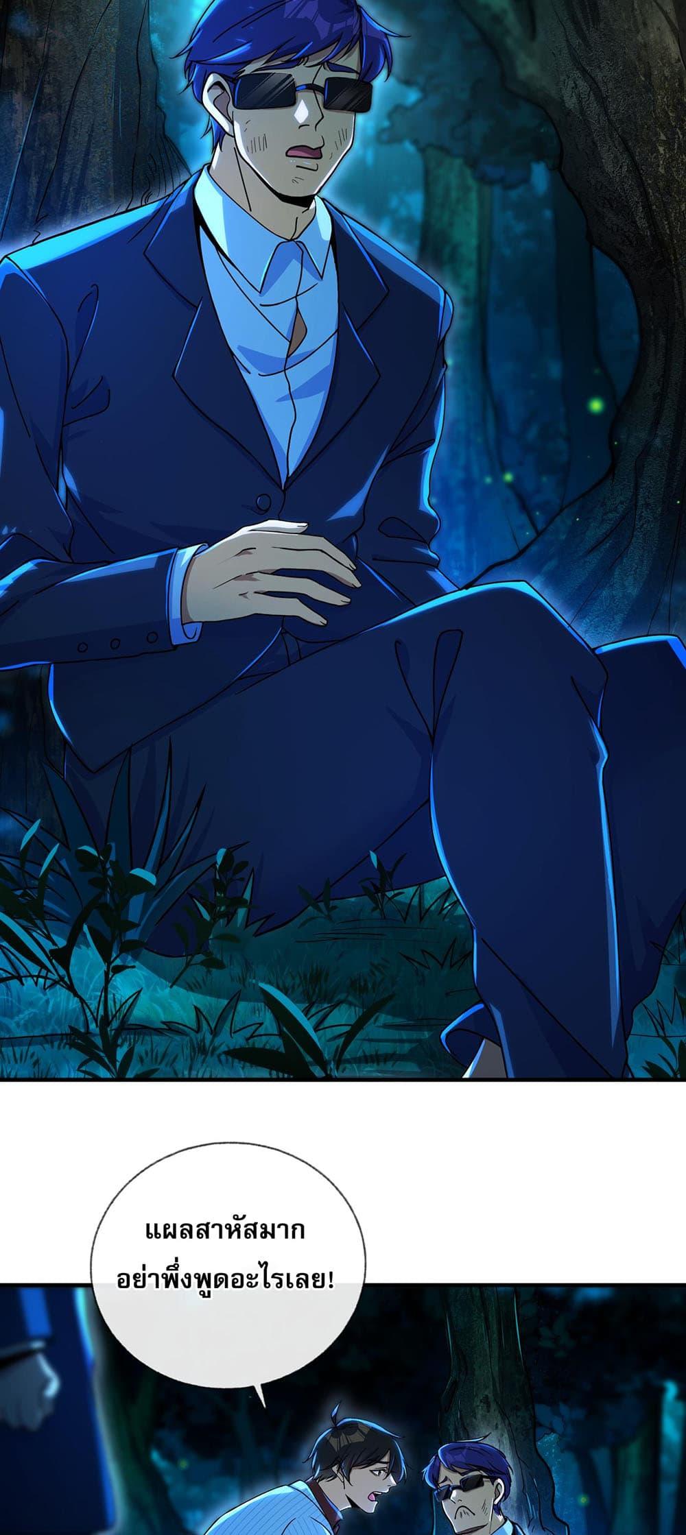 Manga-lc-com อ่านมังงะ อ่านการ์ตูน ออนไลน์ ฟรี My Wife Is Rich and Beautiful ตอนที่ 1 2 3 4 5 6 7 8 9 10 11 12 13 14 ฟรี ไม่มีโฆษณา Manga-lc - อ่าน มังงะ อ่าน การ์ตูน ออนไลน์ อ่านมังงะ ฟรี