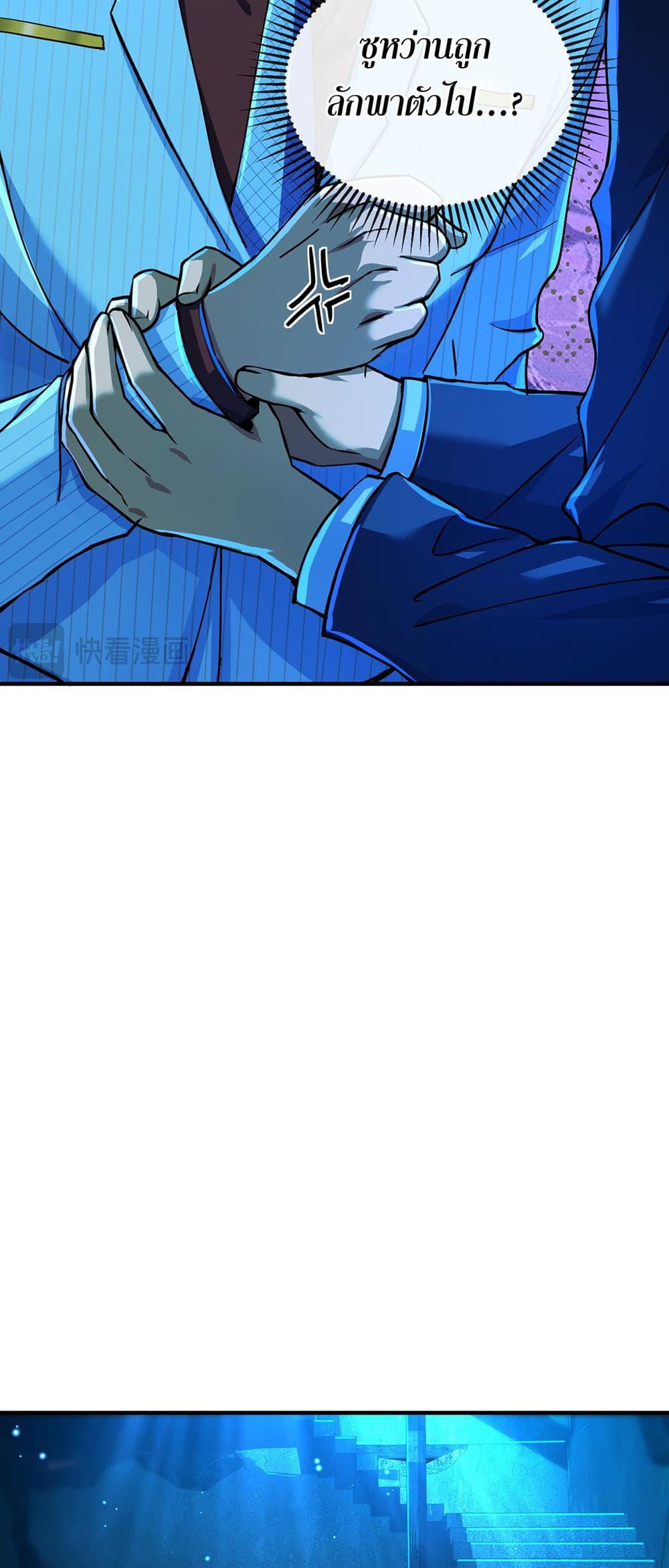 Manga-lc-com อ่านมังงะ อ่านการ์ตูน ออนไลน์ ฟรี My Wife Is Rich and Beautiful ตอนที่ 1 2 3 4 5 6 7 8 9 10 11 12 13 14 ฟรี ไม่มีโฆษณา Manga-lc - อ่าน มังงะ อ่าน การ์ตูน ออนไลน์ อ่านมังงะ ฟรี