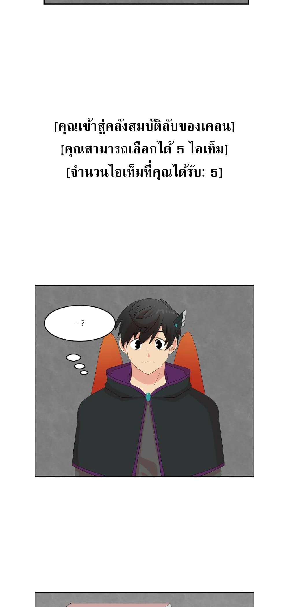 Manga-lc-com อ่านมังงะ อ่านการ์ตูน ออนไลน์ ฟรี Reader ตอนที่ 1 2 3 4 5 6 7 8 9 10 11 12 13 14 ฟรี ไม่มีโฆษณา Manga-lc - อ่าน มังงะ อ่าน การ์ตูน ออนไลน์ อ่านมังงะ ฟรี