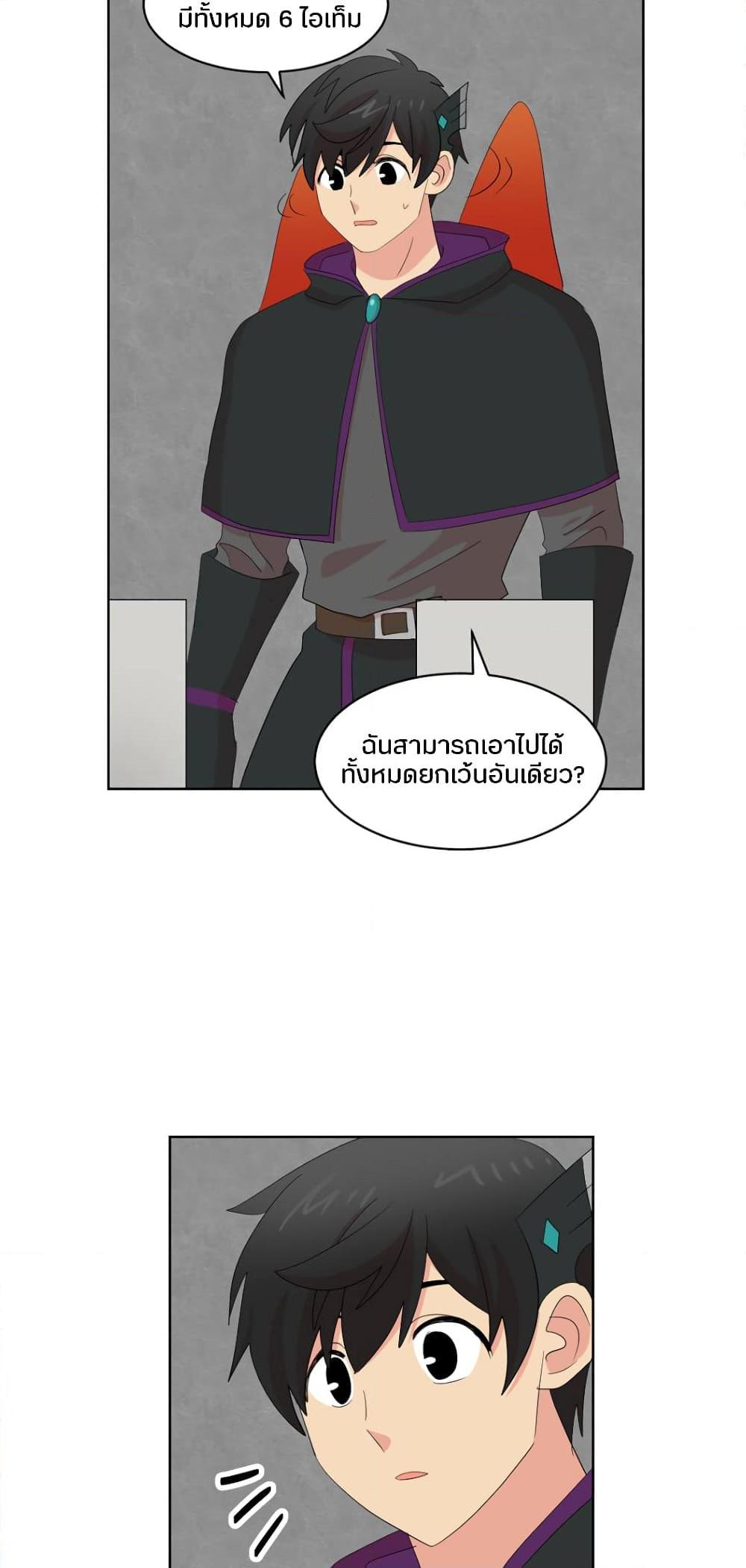 Manga-lc-com อ่านมังงะ อ่านการ์ตูน ออนไลน์ ฟรี Reader ตอนที่ 1 2 3 4 5 6 7 8 9 10 11 12 13 14 ฟรี ไม่มีโฆษณา Manga-lc - อ่าน มังงะ อ่าน การ์ตูน ออนไลน์ อ่านมังงะ ฟรี