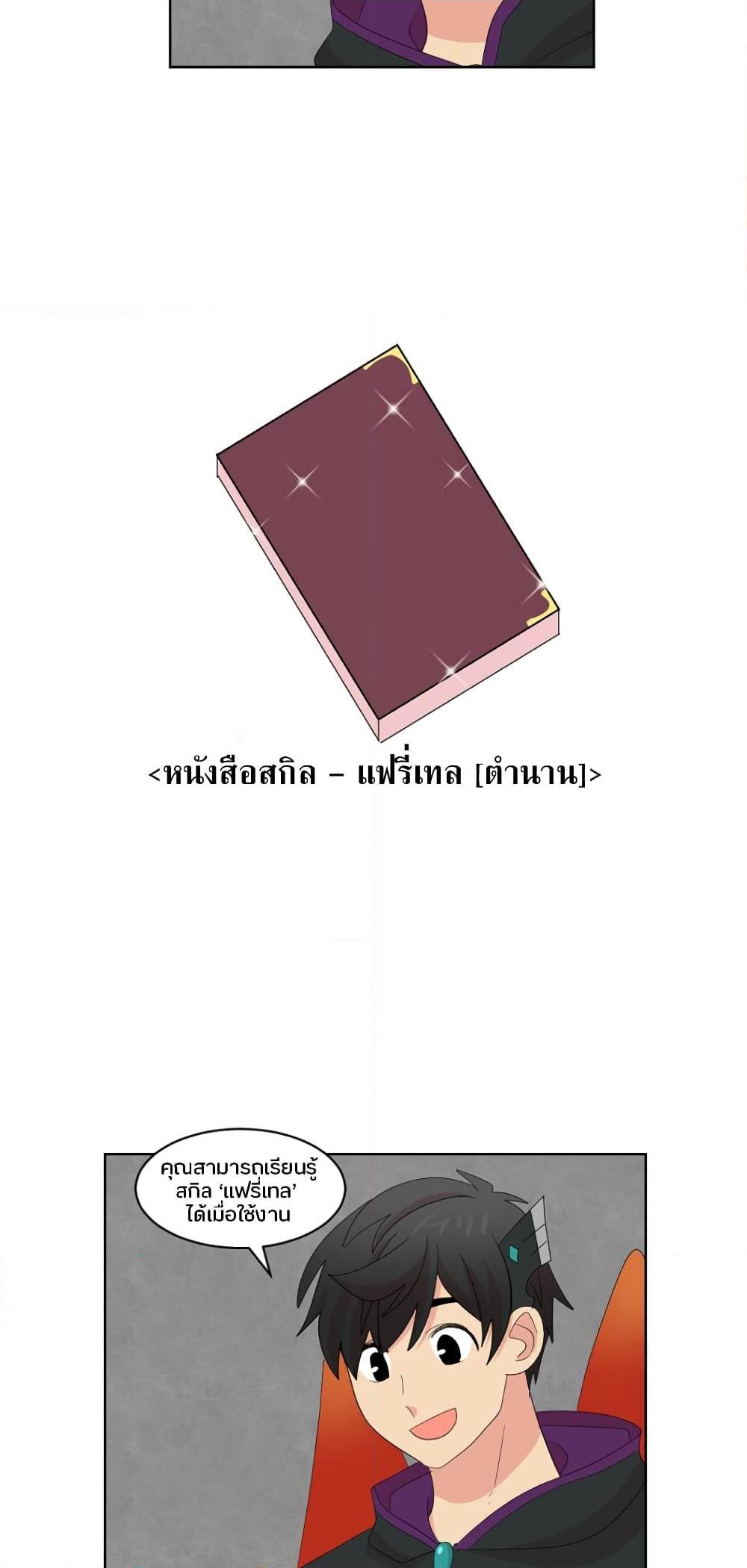 Manga-lc-com อ่านมังงะ อ่านการ์ตูน ออนไลน์ ฟรี Reader ตอนที่ 1 2 3 4 5 6 7 8 9 10 11 12 13 14 ฟรี ไม่มีโฆษณา Manga-lc - อ่าน มังงะ อ่าน การ์ตูน ออนไลน์ อ่านมังงะ ฟรี