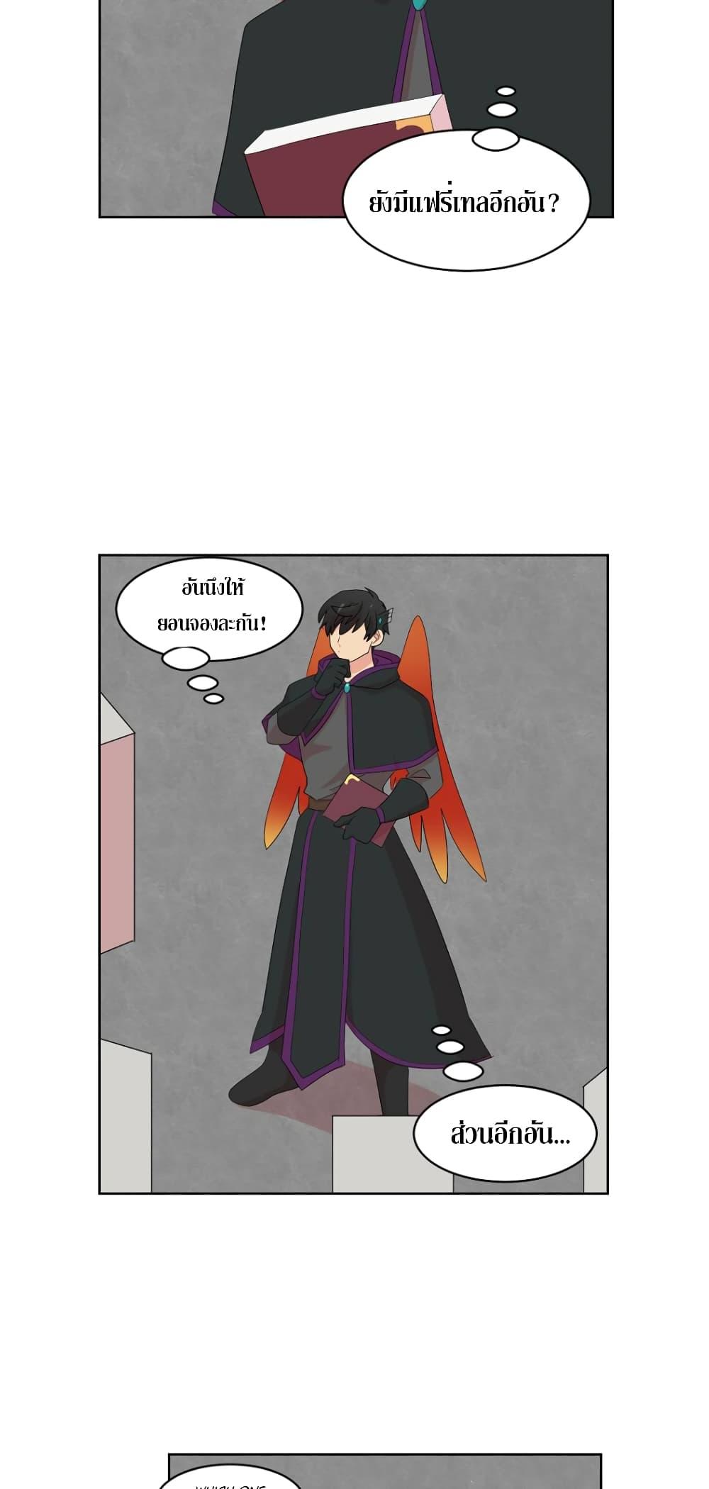 Manga-lc-com อ่านมังงะ อ่านการ์ตูน ออนไลน์ ฟรี Reader ตอนที่ 1 2 3 4 5 6 7 8 9 10 11 12 13 14 ฟรี ไม่มีโฆษณา Manga-lc - อ่าน มังงะ อ่าน การ์ตูน ออนไลน์ อ่านมังงะ ฟรี