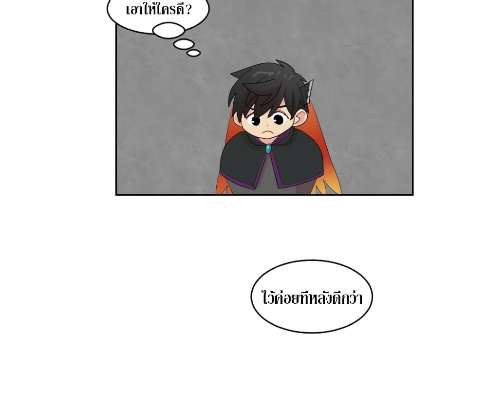 Manga-lc-com อ่านมังงะ อ่านการ์ตูน ออนไลน์ ฟรี Reader ตอนที่ 1 2 3 4 5 6 7 8 9 10 11 12 13 14 ฟรี ไม่มีโฆษณา Manga-lc - อ่าน มังงะ อ่าน การ์ตูน ออนไลน์ อ่านมังงะ ฟรี