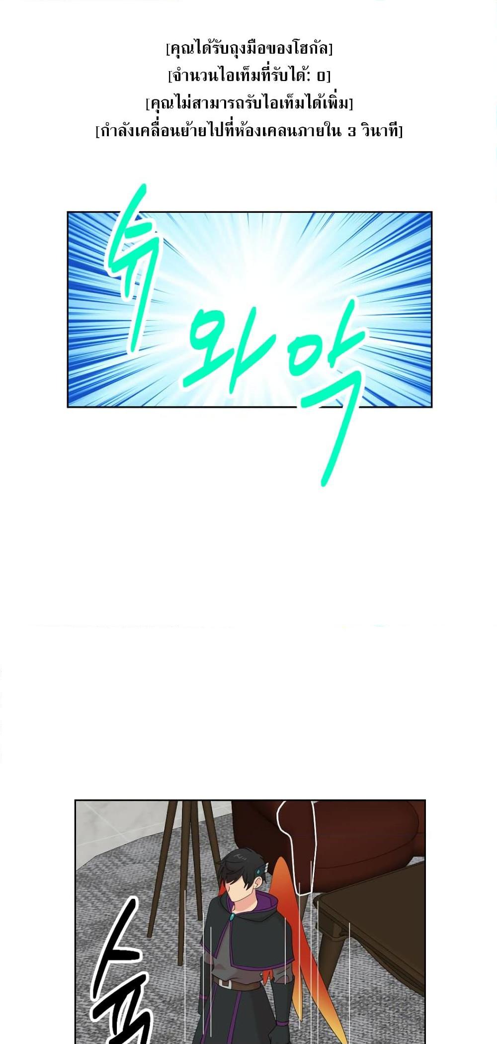 Manga-lc-com อ่านมังงะ อ่านการ์ตูน ออนไลน์ ฟรี Reader ตอนที่ 1 2 3 4 5 6 7 8 9 10 11 12 13 14 ฟรี ไม่มีโฆษณา Manga-lc - อ่าน มังงะ อ่าน การ์ตูน ออนไลน์ อ่านมังงะ ฟรี