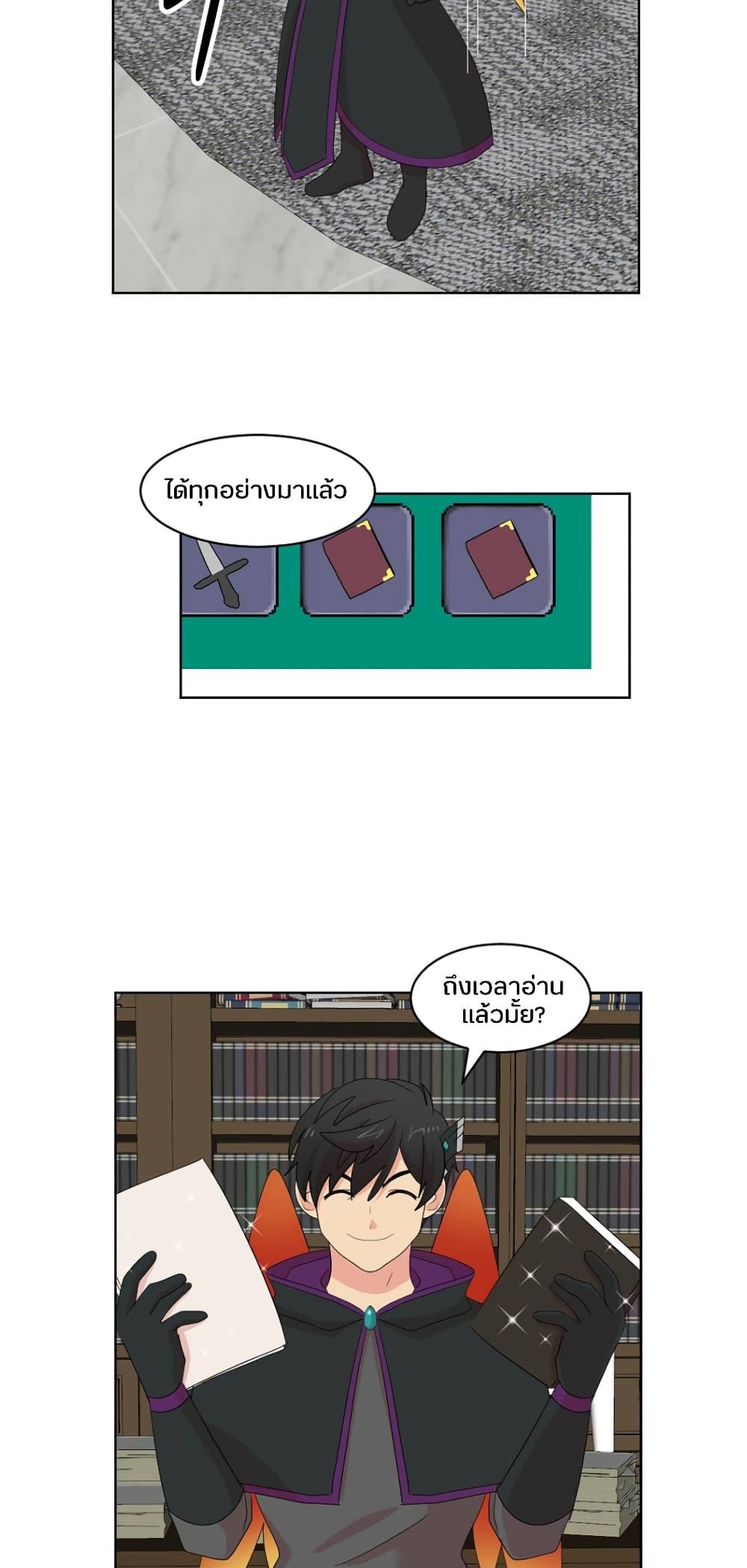 Manga-lc-com อ่านมังงะ อ่านการ์ตูน ออนไลน์ ฟรี Reader ตอนที่ 1 2 3 4 5 6 7 8 9 10 11 12 13 14 ฟรี ไม่มีโฆษณา Manga-lc - อ่าน มังงะ อ่าน การ์ตูน ออนไลน์ อ่านมังงะ ฟรี
