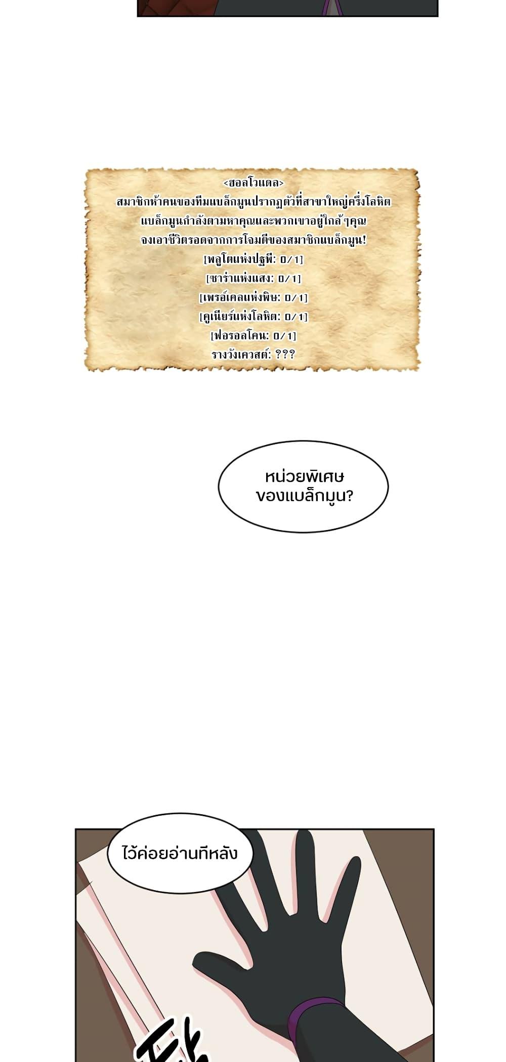 Manga-lc-com อ่านมังงะ อ่านการ์ตูน ออนไลน์ ฟรี Reader ตอนที่ 1 2 3 4 5 6 7 8 9 10 11 12 13 14 ฟรี ไม่มีโฆษณา Manga-lc - อ่าน มังงะ อ่าน การ์ตูน ออนไลน์ อ่านมังงะ ฟรี