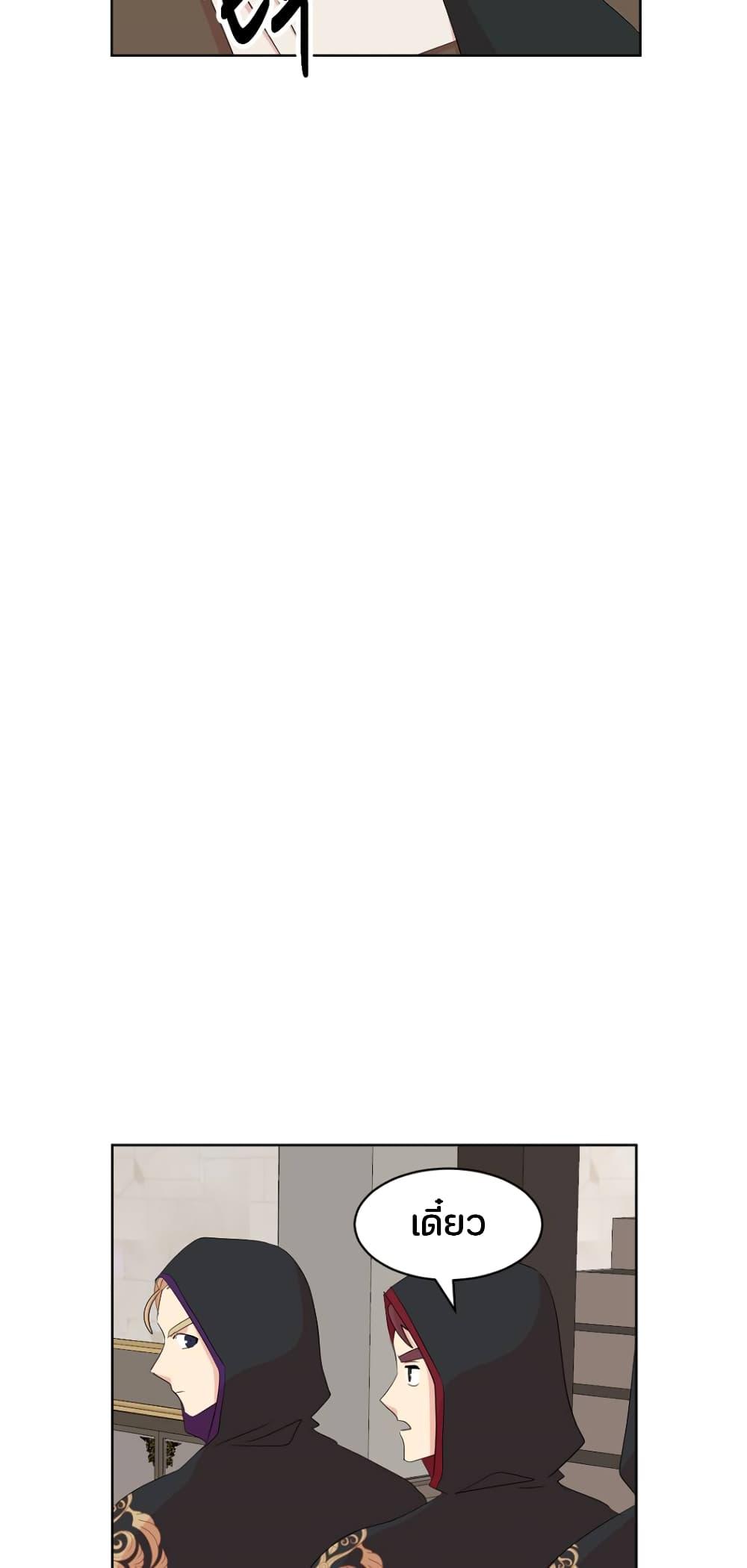 Manga-lc-com อ่านมังงะ อ่านการ์ตูน ออนไลน์ ฟรี Reader ตอนที่ 1 2 3 4 5 6 7 8 9 10 11 12 13 14 ฟรี ไม่มีโฆษณา Manga-lc - อ่าน มังงะ อ่าน การ์ตูน ออนไลน์ อ่านมังงะ ฟรี