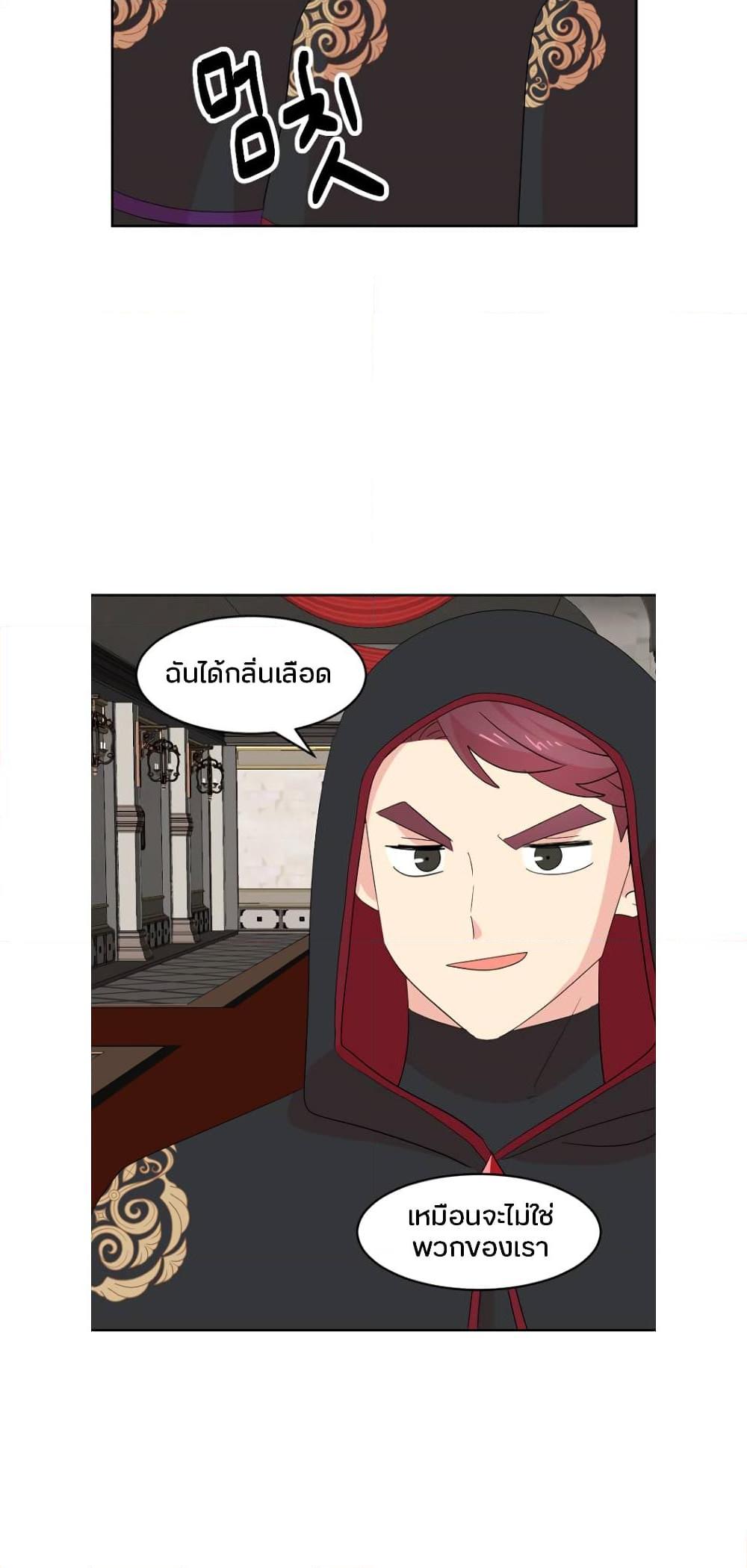 Manga-lc-com อ่านมังงะ อ่านการ์ตูน ออนไลน์ ฟรี Reader ตอนที่ 1 2 3 4 5 6 7 8 9 10 11 12 13 14 ฟรี ไม่มีโฆษณา Manga-lc - อ่าน มังงะ อ่าน การ์ตูน ออนไลน์ อ่านมังงะ ฟรี