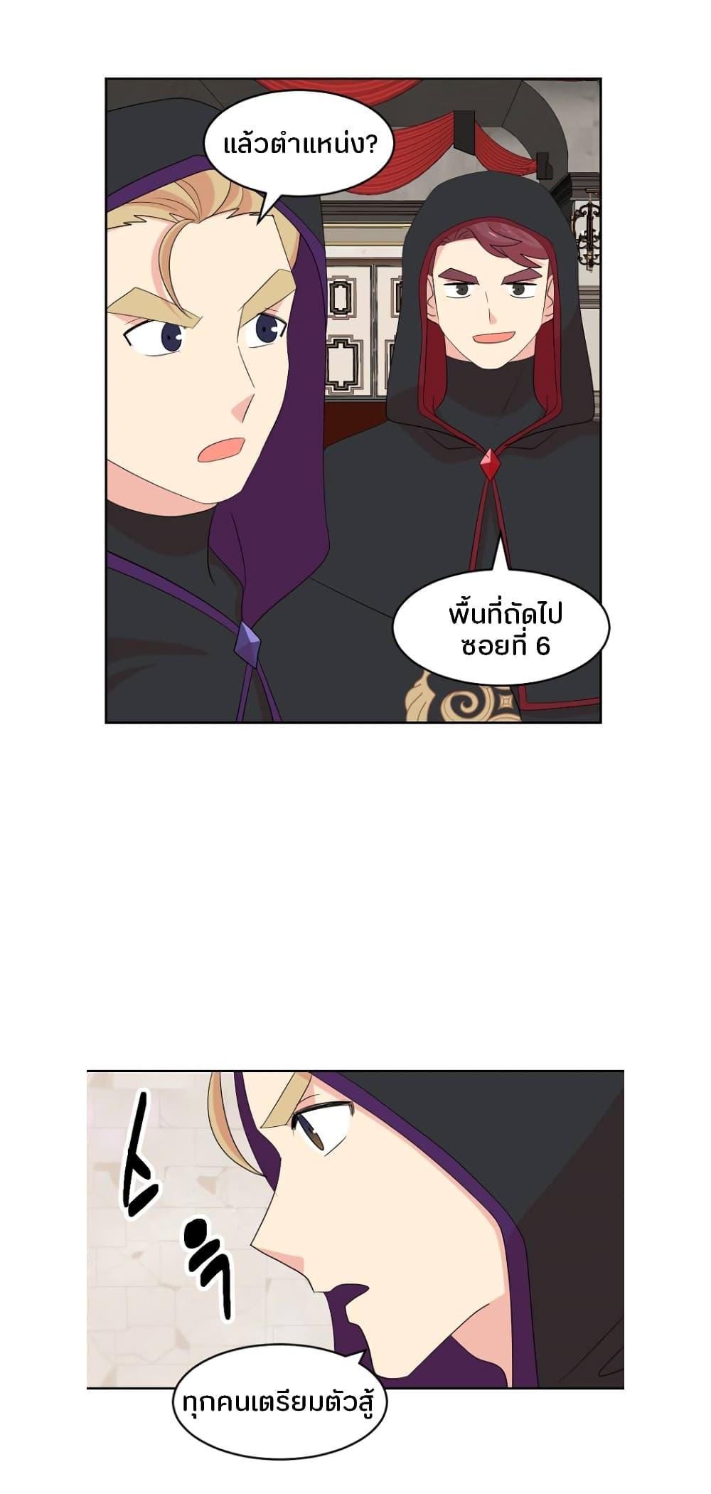 Manga-lc-com อ่านมังงะ อ่านการ์ตูน ออนไลน์ ฟรี Reader ตอนที่ 1 2 3 4 5 6 7 8 9 10 11 12 13 14 ฟรี ไม่มีโฆษณา Manga-lc - อ่าน มังงะ อ่าน การ์ตูน ออนไลน์ อ่านมังงะ ฟรี