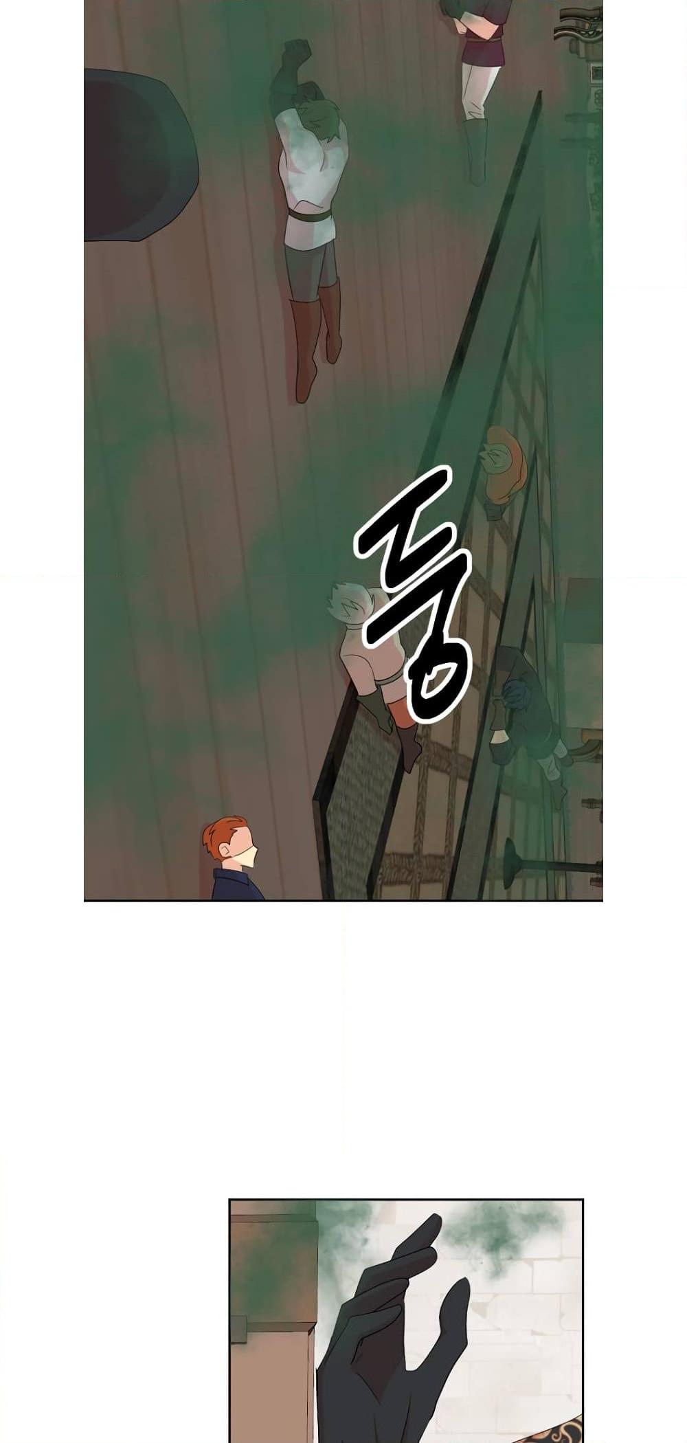 Manga-lc-com อ่านมังงะ อ่านการ์ตูน ออนไลน์ ฟรี Reader ตอนที่ 1 2 3 4 5 6 7 8 9 10 11 12 13 14 ฟรี ไม่มีโฆษณา Manga-lc - อ่าน มังงะ อ่าน การ์ตูน ออนไลน์ อ่านมังงะ ฟรี
