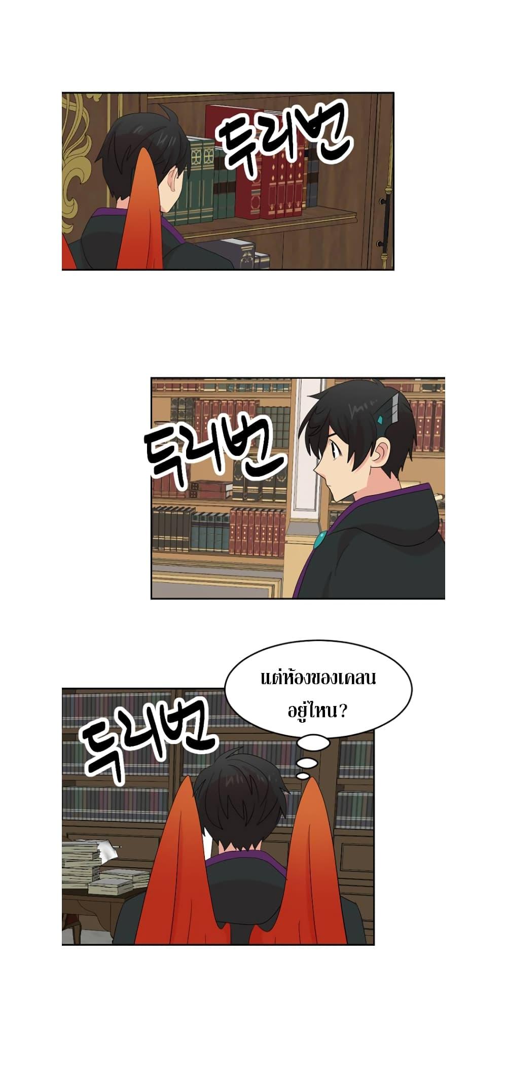 Manga-lc-com อ่านมังงะ อ่านการ์ตูน ออนไลน์ ฟรี Reader ตอนที่ 1 2 3 4 5 6 7 8 9 10 11 12 13 14 ฟรี ไม่มีโฆษณา Manga-lc - อ่าน มังงะ อ่าน การ์ตูน ออนไลน์ อ่านมังงะ ฟรี