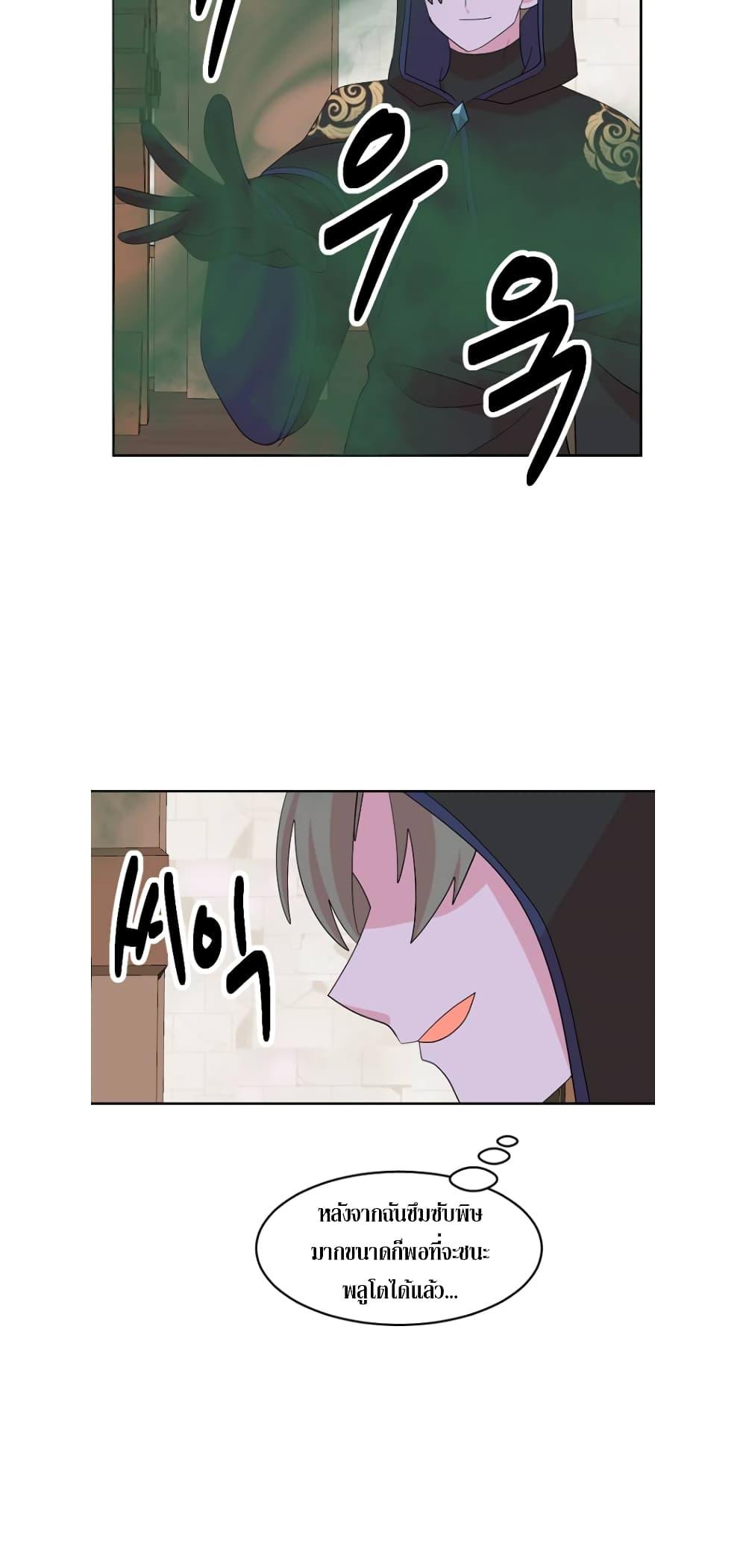 Manga-lc-com อ่านมังงะ อ่านการ์ตูน ออนไลน์ ฟรี Reader ตอนที่ 1 2 3 4 5 6 7 8 9 10 11 12 13 14 ฟรี ไม่มีโฆษณา Manga-lc - อ่าน มังงะ อ่าน การ์ตูน ออนไลน์ อ่านมังงะ ฟรี