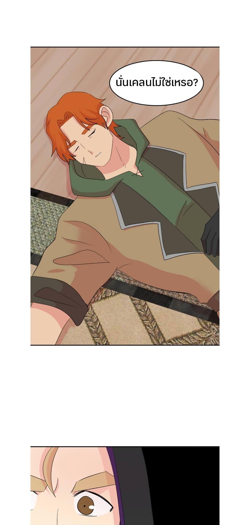 Manga-lc-com อ่านมังงะ อ่านการ์ตูน ออนไลน์ ฟรี Reader ตอนที่ 1 2 3 4 5 6 7 8 9 10 11 12 13 14 ฟรี ไม่มีโฆษณา Manga-lc - อ่าน มังงะ อ่าน การ์ตูน ออนไลน์ อ่านมังงะ ฟรี