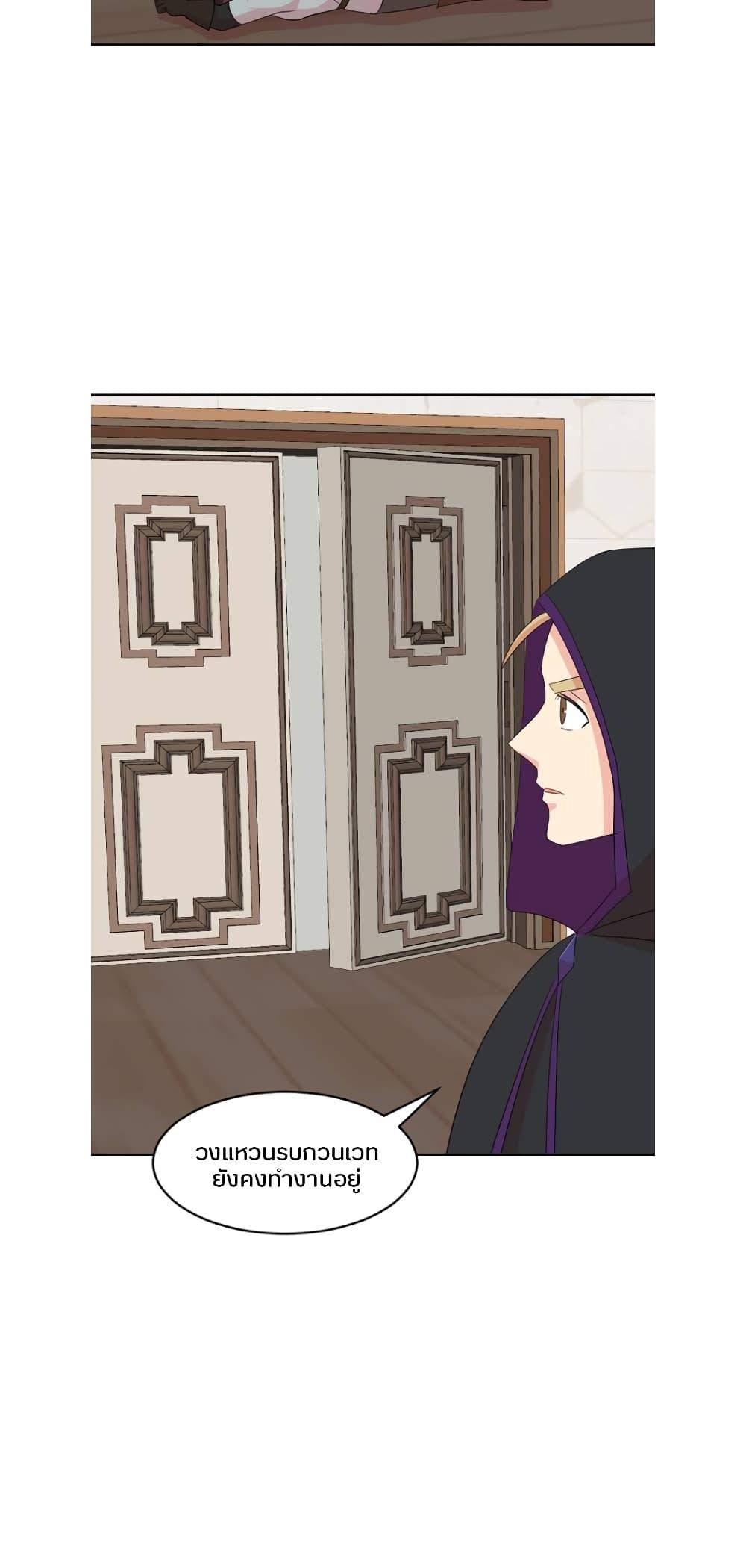 Manga-lc-com อ่านมังงะ อ่านการ์ตูน ออนไลน์ ฟรี Reader ตอนที่ 1 2 3 4 5 6 7 8 9 10 11 12 13 14 ฟรี ไม่มีโฆษณา Manga-lc - อ่าน มังงะ อ่าน การ์ตูน ออนไลน์ อ่านมังงะ ฟรี