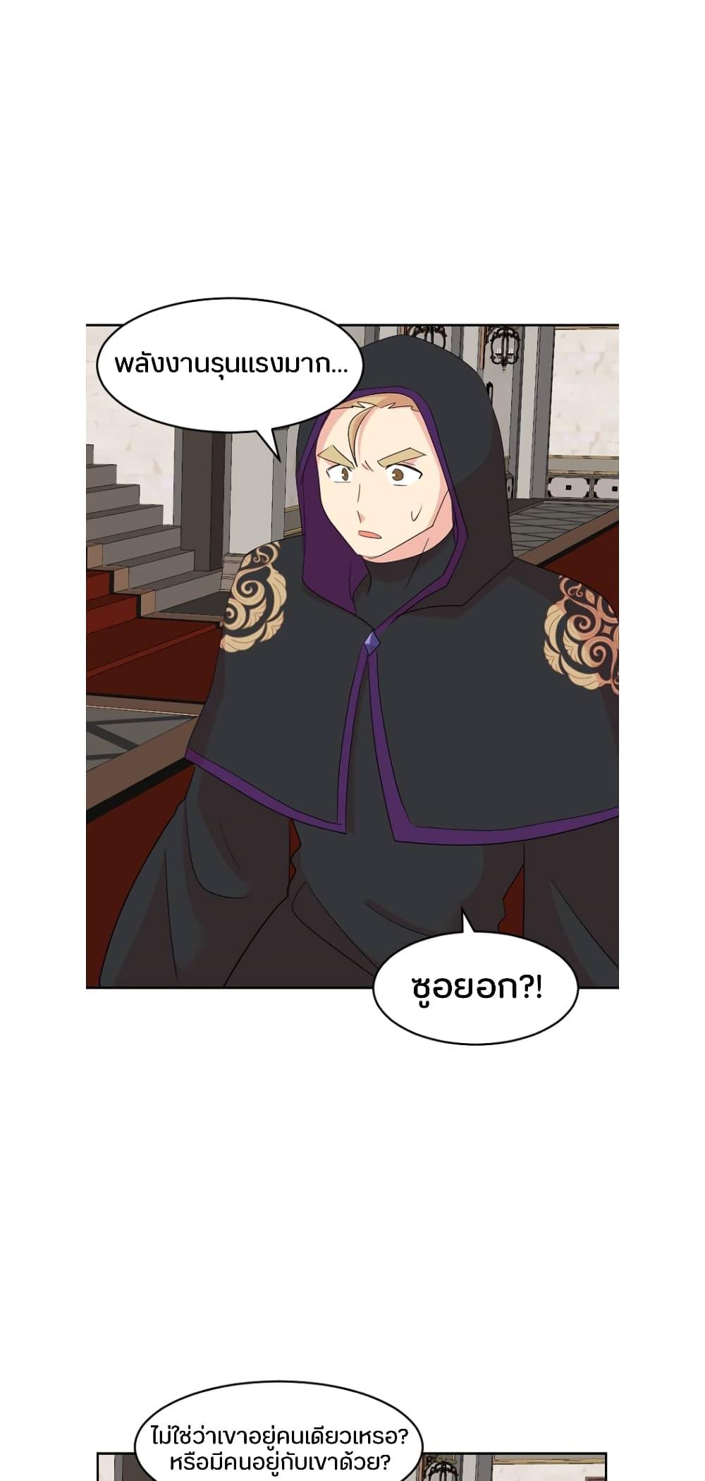 Manga-lc-com อ่านมังงะ อ่านการ์ตูน ออนไลน์ ฟรี Reader ตอนที่ 1 2 3 4 5 6 7 8 9 10 11 12 13 14 ฟรี ไม่มีโฆษณา Manga-lc - อ่าน มังงะ อ่าน การ์ตูน ออนไลน์ อ่านมังงะ ฟรี
