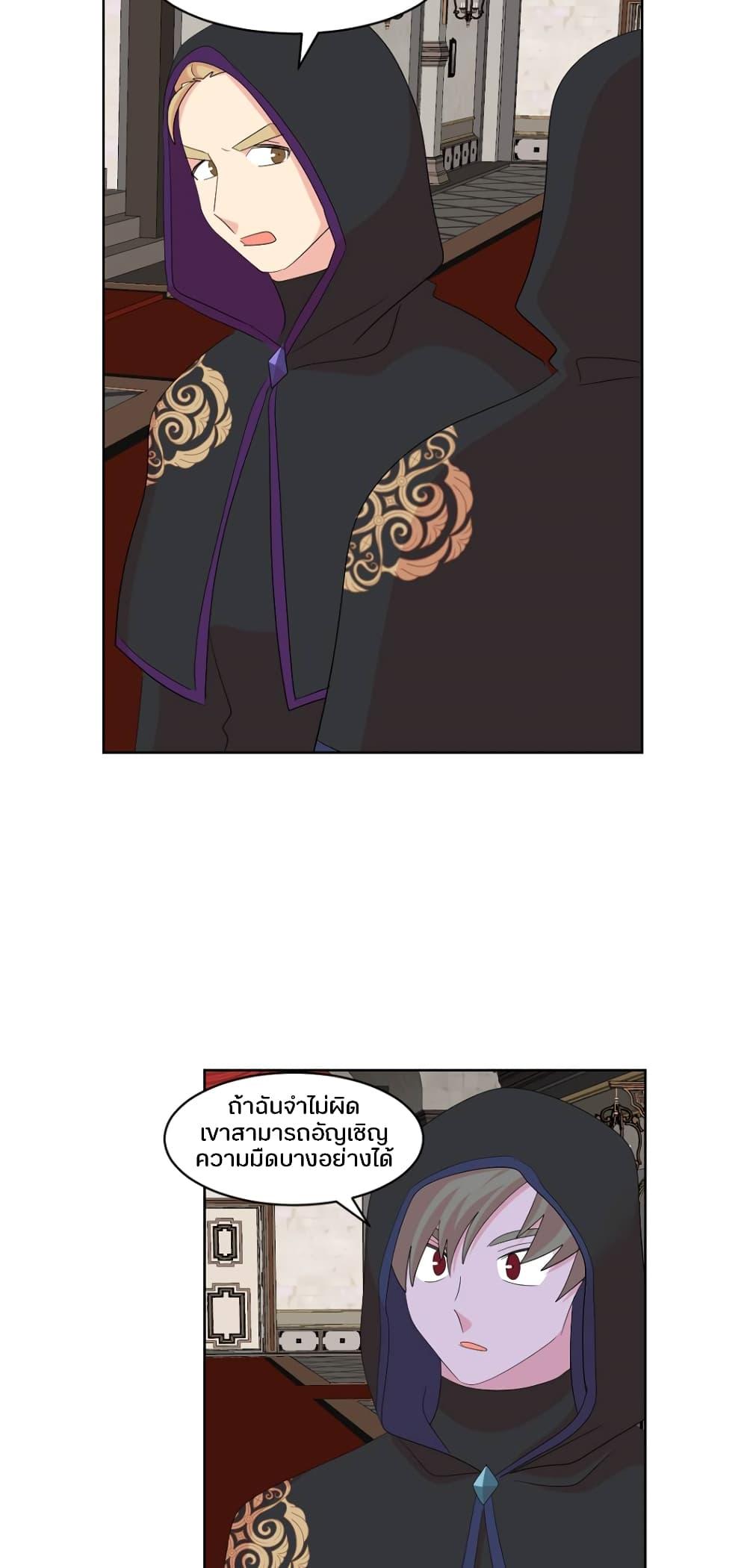 Manga-lc-com อ่านมังงะ อ่านการ์ตูน ออนไลน์ ฟรี Reader ตอนที่ 1 2 3 4 5 6 7 8 9 10 11 12 13 14 ฟรี ไม่มีโฆษณา Manga-lc - อ่าน มังงะ อ่าน การ์ตูน ออนไลน์ อ่านมังงะ ฟรี
