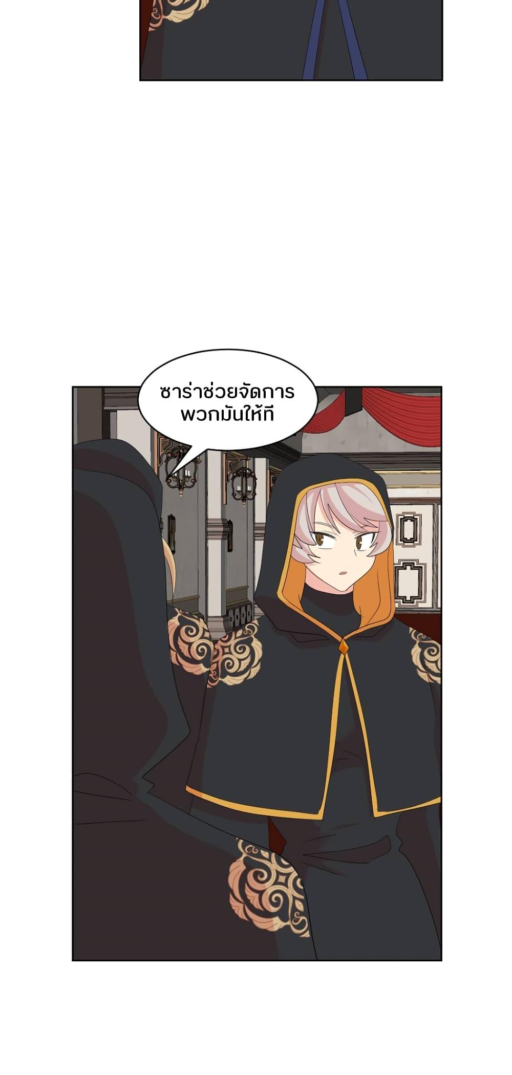Manga-lc-com อ่านมังงะ อ่านการ์ตูน ออนไลน์ ฟรี Reader ตอนที่ 1 2 3 4 5 6 7 8 9 10 11 12 13 14 ฟรี ไม่มีโฆษณา Manga-lc - อ่าน มังงะ อ่าน การ์ตูน ออนไลน์ อ่านมังงะ ฟรี