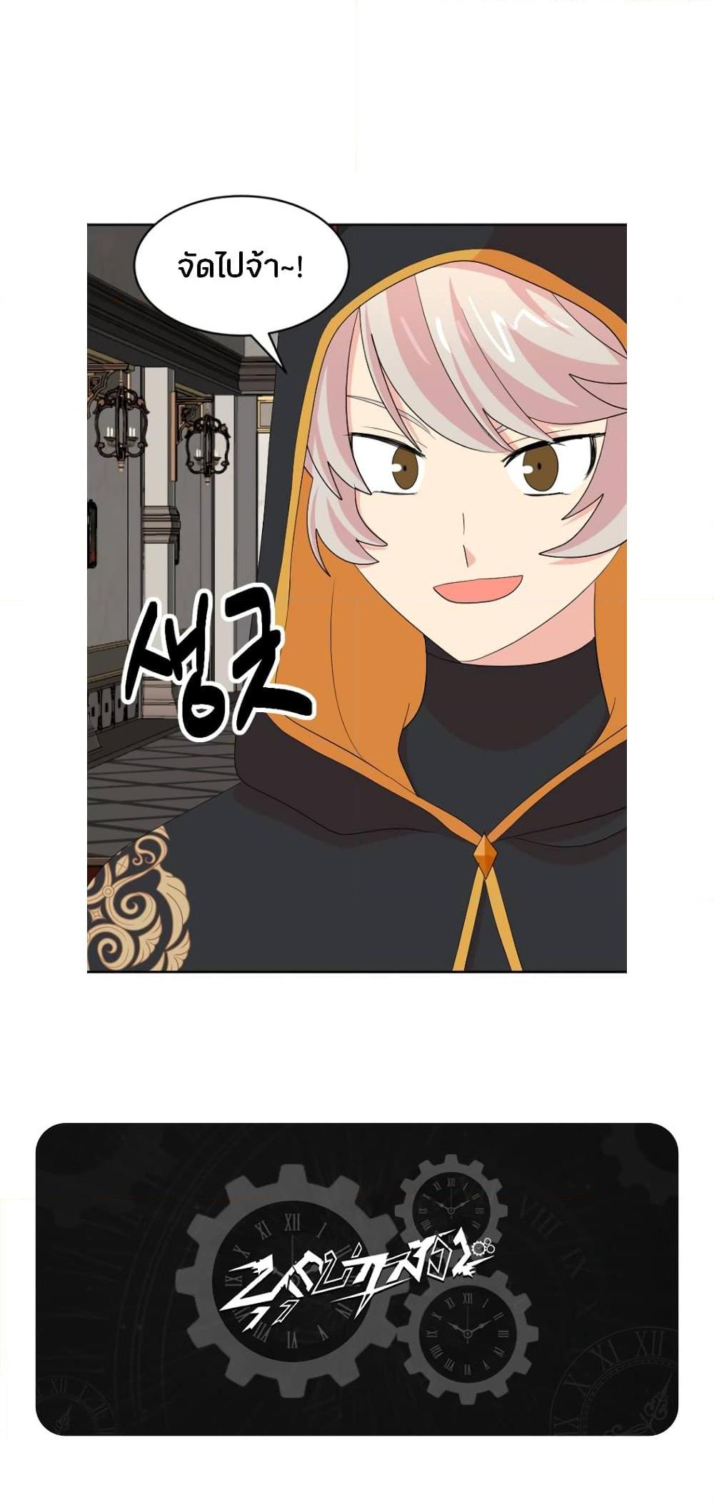 Manga-lc-com อ่านมังงะ อ่านการ์ตูน ออนไลน์ ฟรี Reader ตอนที่ 1 2 3 4 5 6 7 8 9 10 11 12 13 14 ฟรี ไม่มีโฆษณา Manga-lc - อ่าน มังงะ อ่าน การ์ตูน ออนไลน์ อ่านมังงะ ฟรี