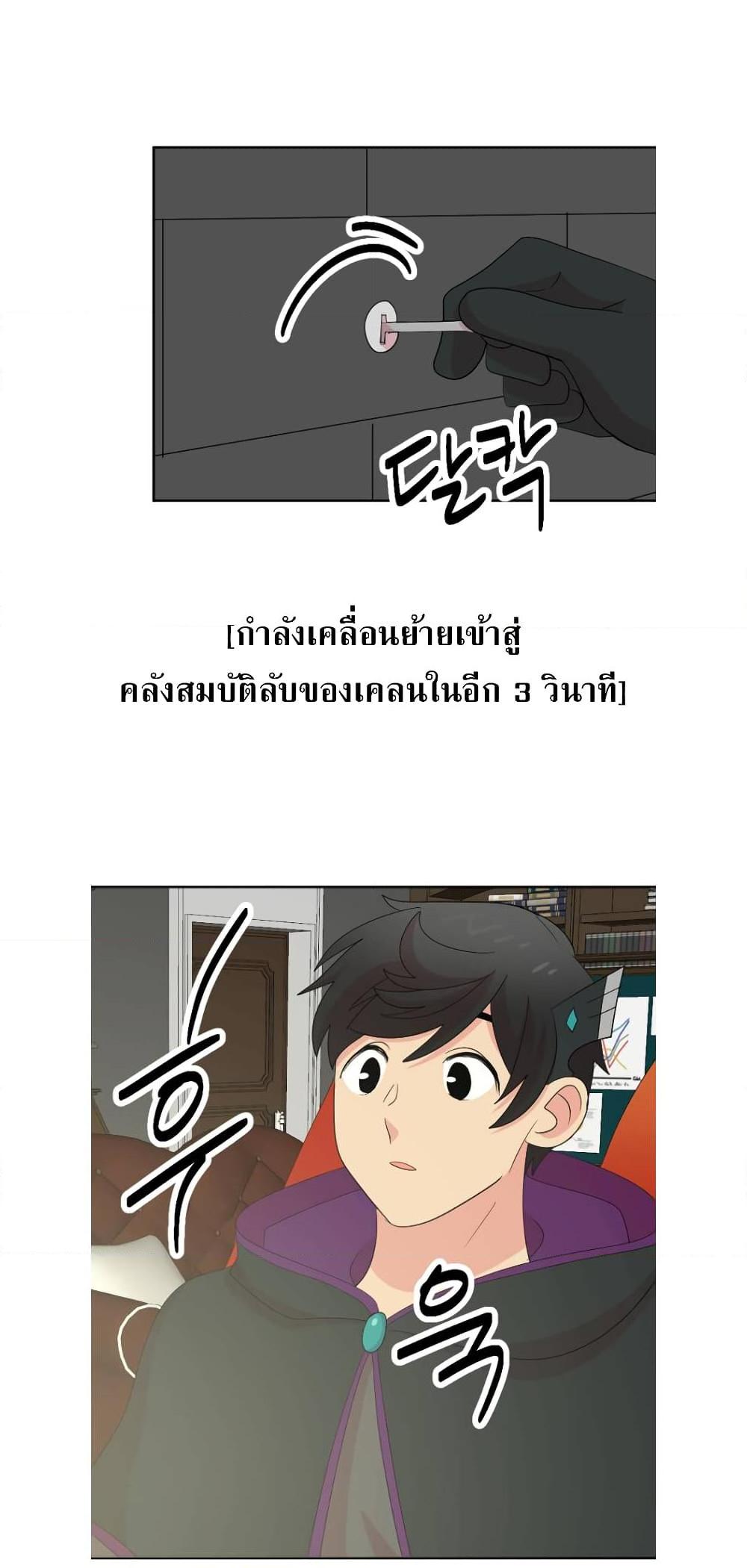 Manga-lc-com อ่านมังงะ อ่านการ์ตูน ออนไลน์ ฟรี Reader ตอนที่ 1 2 3 4 5 6 7 8 9 10 11 12 13 14 ฟรี ไม่มีโฆษณา Manga-lc - อ่าน มังงะ อ่าน การ์ตูน ออนไลน์ อ่านมังงะ ฟรี