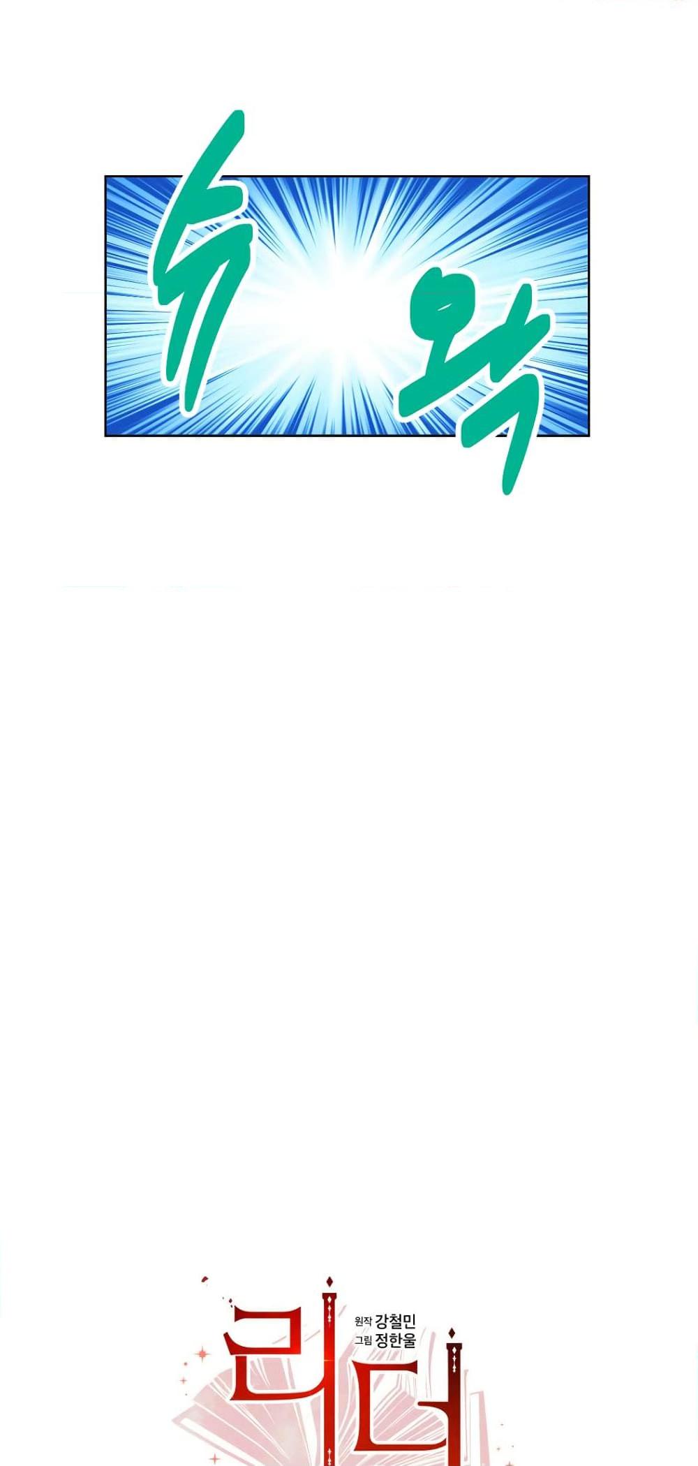 Manga-lc-com อ่านมังงะ อ่านการ์ตูน ออนไลน์ ฟรี Reader ตอนที่ 1 2 3 4 5 6 7 8 9 10 11 12 13 14 ฟรี ไม่มีโฆษณา Manga-lc - อ่าน มังงะ อ่าน การ์ตูน ออนไลน์ อ่านมังงะ ฟรี