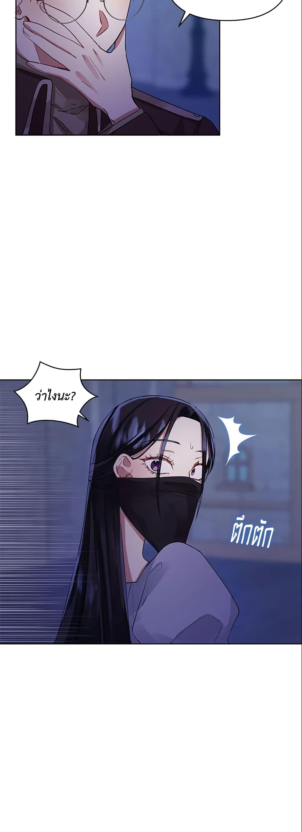 Manga-lc-com อ่านมังงะ อ่านการ์ตูน ออนไลน์ ฟรี I’m A Villainess, But I Picked Up the Male Lead ตอนที่ 1 2 3 4 5 6 7 8 9 10 11 12 13 14 ฟรี ไม่มีโฆษณา Manga-lc - อ่าน มังงะ อ่าน การ์ตูน ออนไลน์ อ่านมังงะ ฟรี