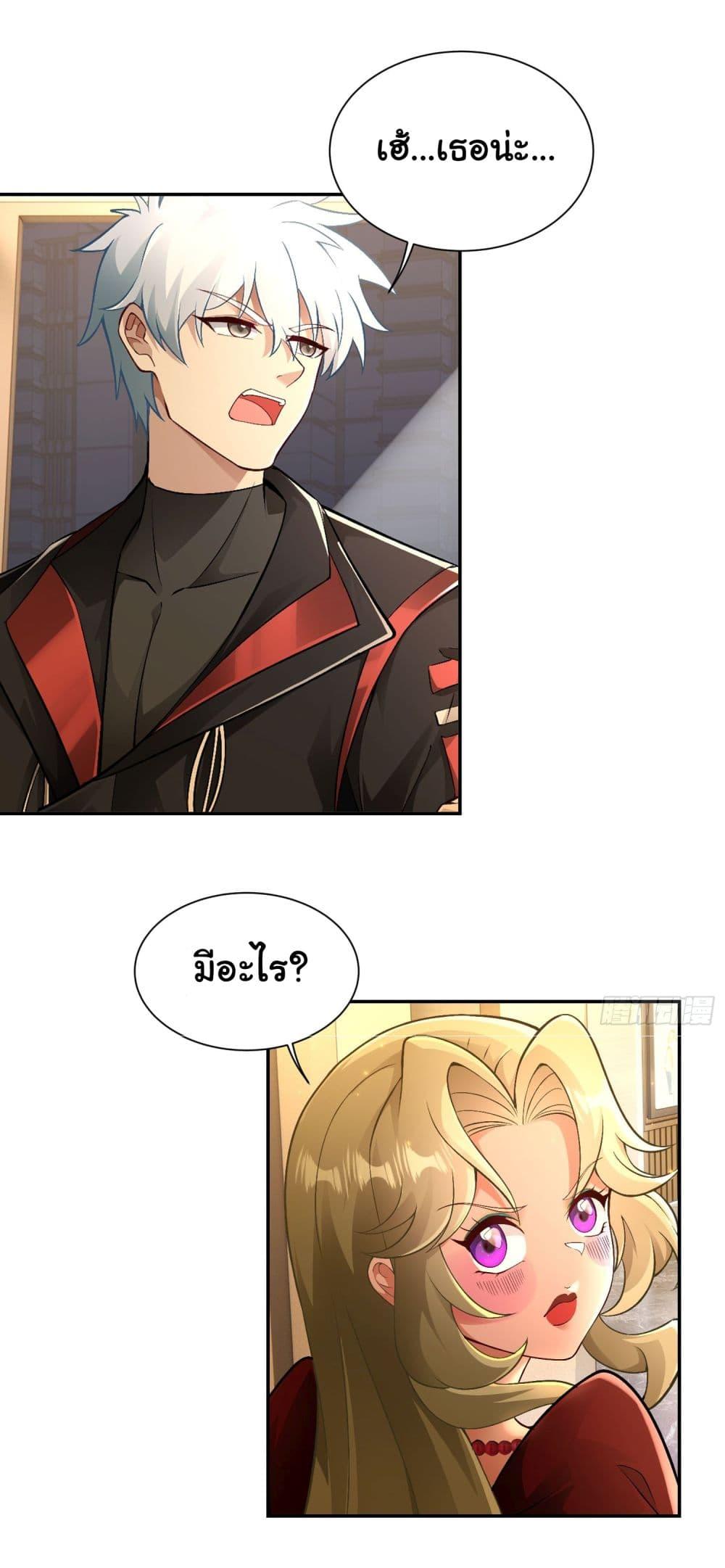Manga-lc-com อ่านมังงะ อ่านการ์ตูน ออนไลน์ ฟรี Dragon King Order ตอนที่ 1 2 3 4 5 6 7 8 9 10 11 12 13 14 ฟรี ไม่มีโฆษณา Manga-lc - อ่าน มังงะ อ่าน การ์ตูน ออนไลน์ อ่านมังงะ ฟรี