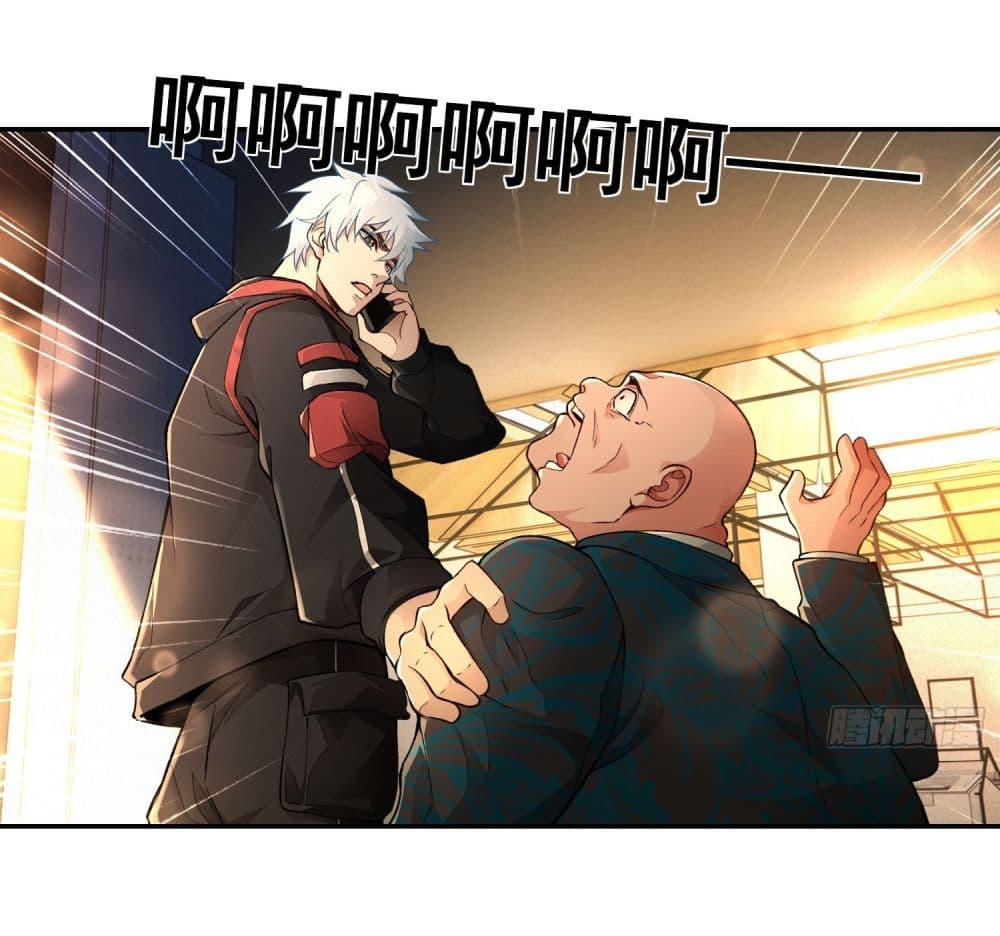 Manga-lc-com อ่านมังงะ อ่านการ์ตูน ออนไลน์ ฟรี Dragon King Order ตอนที่ 1 2 3 4 5 6 7 8 9 10 11 12 13 14 ฟรี ไม่มีโฆษณา Manga-lc - อ่าน มังงะ อ่าน การ์ตูน ออนไลน์ อ่านมังงะ ฟรี