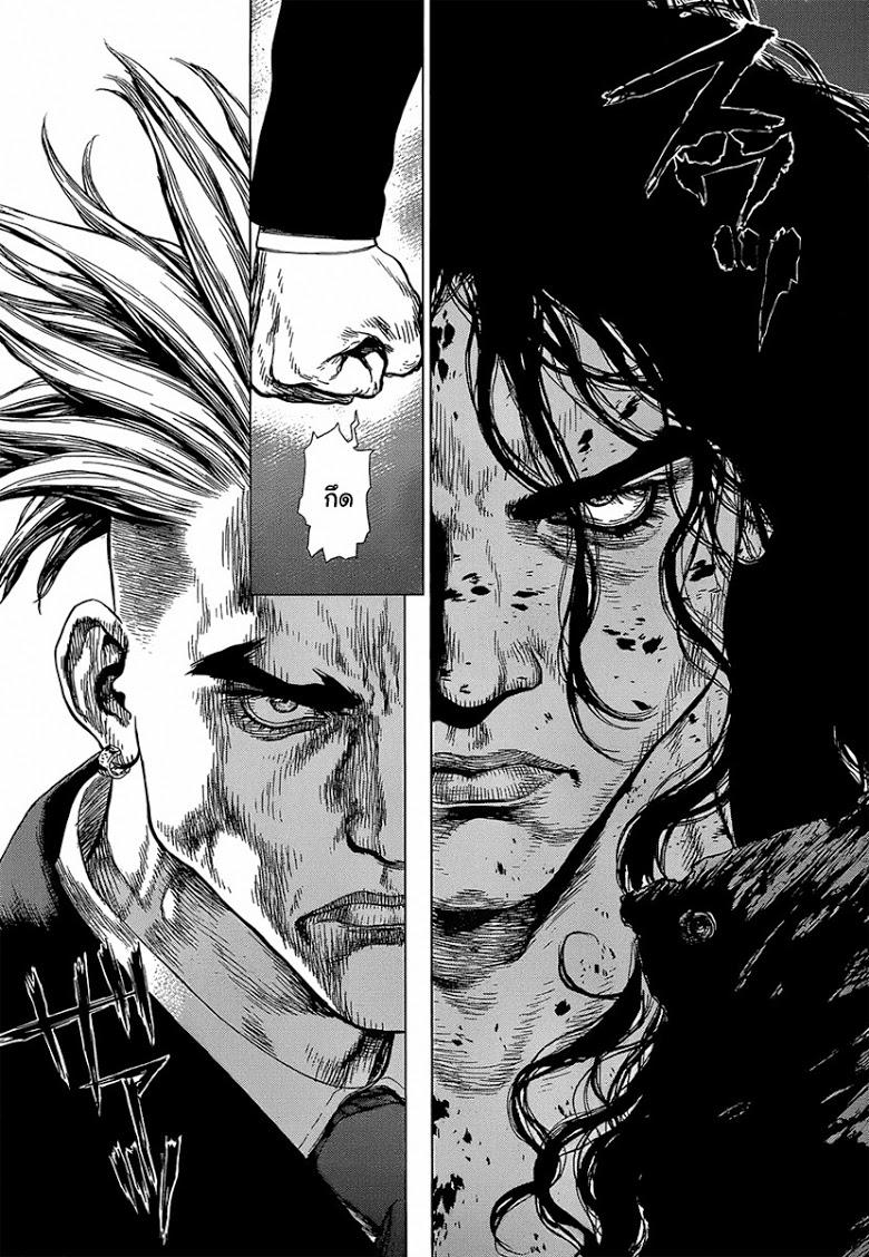 Manga-lc-com อ่านมังงะ อ่านการ์ตูน ออนไลน์ ฟรี Sun-Ken Rock ตอนที่ 1 2 3 4 5 6 7 8 9 10 11 12 13 14 ฟรี ไม่มีโฆษณา Manga-lc - อ่าน มังงะ อ่าน การ์ตูน ออนไลน์ อ่านมังงะ ฟรี