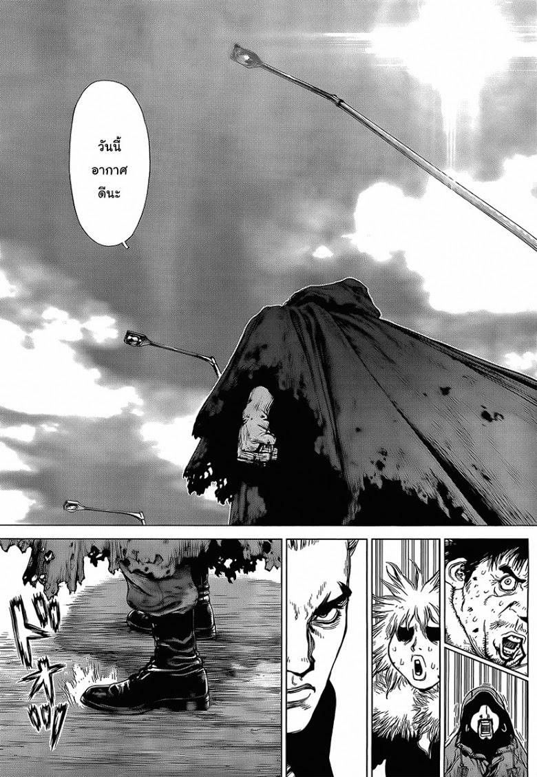 Manga-lc-com อ่านมังงะ อ่านการ์ตูน ออนไลน์ ฟรี Sun-Ken Rock ตอนที่ 1 2 3 4 5 6 7 8 9 10 11 12 13 14 ฟรี ไม่มีโฆษณา Manga-lc - อ่าน มังงะ อ่าน การ์ตูน ออนไลน์ อ่านมังงะ ฟรี