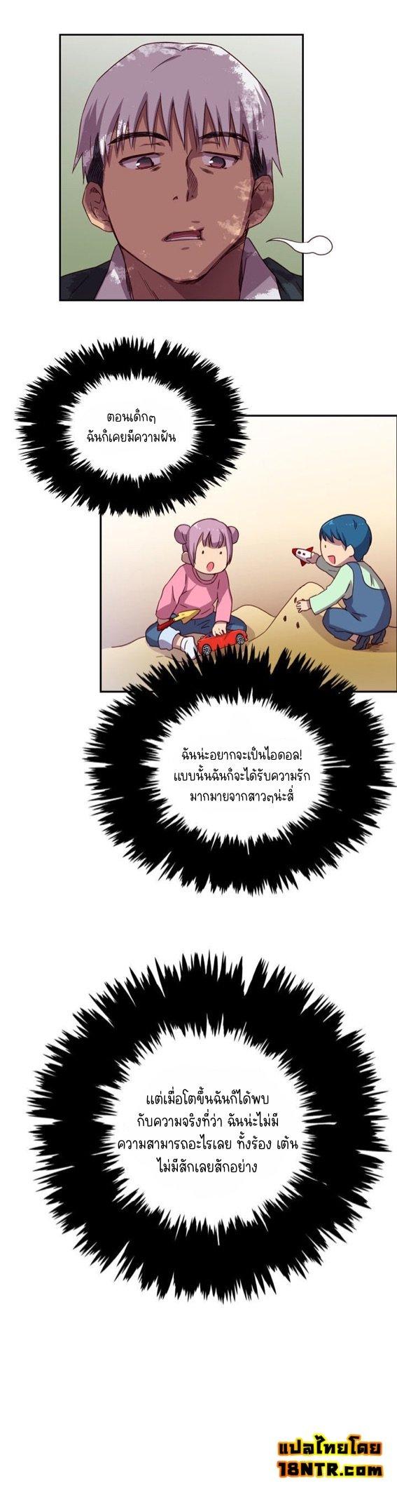 Doujin-Lc- อ่าน โดจิน มังฮวา เกาหลี ญี่ปุ่น จีน แปลไทย H-Campus ตอนที่ 1 2 3 4 5 6 7 8 9 10 11 12 13 14 ฟรี ไม่มีโฆษณา อ่าน โดจิน Manhwa เกาหลี ญี่ปุ่น จีน เรามีครบ คัดมาให้เน้นๆ โดจิน 18+ รับประกันความฟินโดย  Doujin Lc
