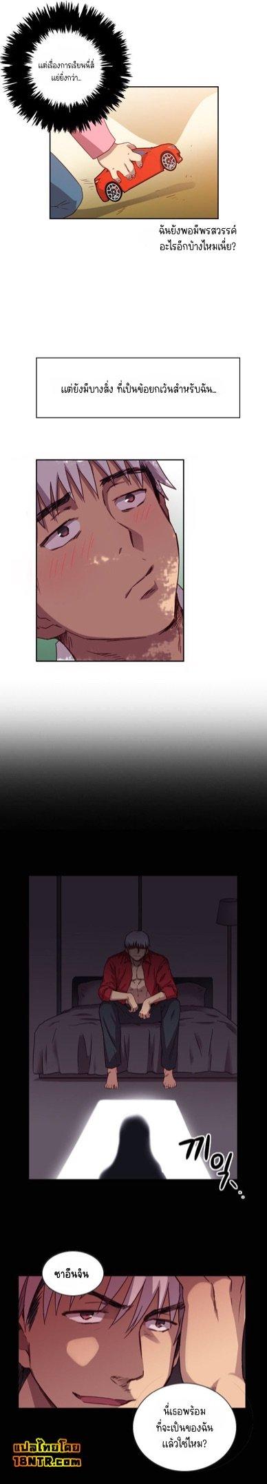 Doujin-Lc- อ่าน โดจิน มังฮวา เกาหลี ญี่ปุ่น จีน แปลไทย H-Campus ตอนที่ 1 2 3 4 5 6 7 8 9 10 11 12 13 14 ฟรี ไม่มีโฆษณา อ่าน โดจิน Manhwa เกาหลี ญี่ปุ่น จีน เรามีครบ คัดมาให้เน้นๆ โดจิน 18+ รับประกันความฟินโดย  Doujin Lc