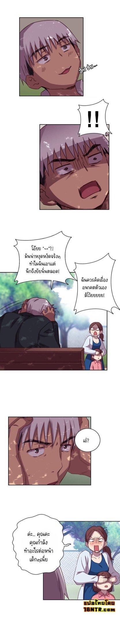 Doujin-Lc- อ่าน โดจิน มังฮวา เกาหลี ญี่ปุ่น จีน แปลไทย H-Campus ตอนที่ 1 2 3 4 5 6 7 8 9 10 11 12 13 14 ฟรี ไม่มีโฆษณา อ่าน โดจิน Manhwa เกาหลี ญี่ปุ่น จีน เรามีครบ คัดมาให้เน้นๆ โดจิน 18+ รับประกันความฟินโดย  Doujin Lc