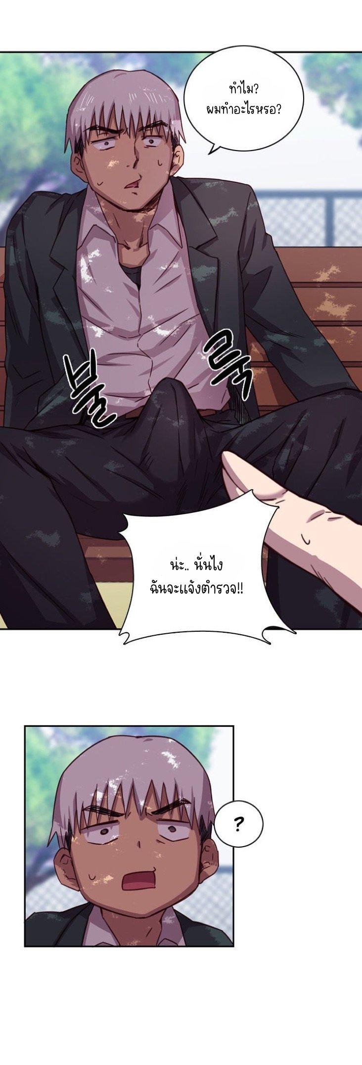 Doujin-Lc- อ่าน โดจิน มังฮวา เกาหลี ญี่ปุ่น จีน แปลไทย H-Campus ตอนที่ 1 2 3 4 5 6 7 8 9 10 11 12 13 14 ฟรี ไม่มีโฆษณา อ่าน โดจิน Manhwa เกาหลี ญี่ปุ่น จีน เรามีครบ คัดมาให้เน้นๆ โดจิน 18+ รับประกันความฟินโดย  Doujin Lc