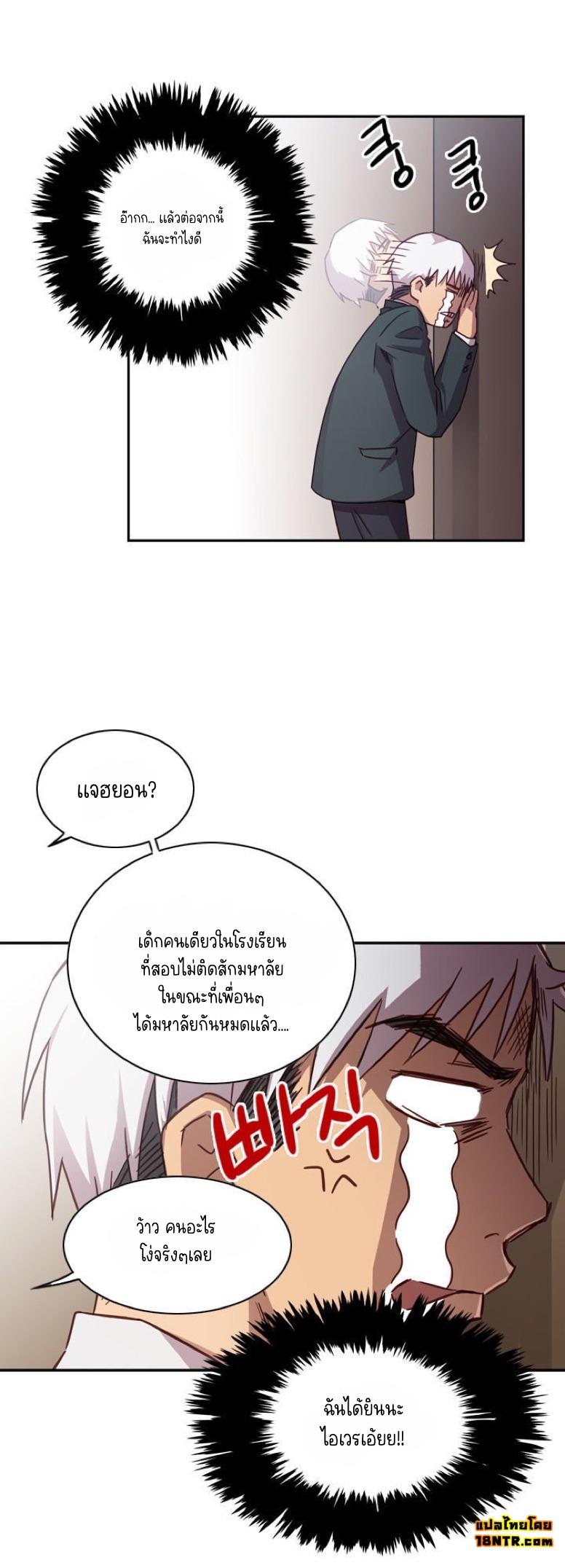 Doujin-Lc- อ่าน โดจิน มังฮวา เกาหลี ญี่ปุ่น จีน แปลไทย H-Campus ตอนที่ 1 2 3 4 5 6 7 8 9 10 11 12 13 14 ฟรี ไม่มีโฆษณา อ่าน โดจิน Manhwa เกาหลี ญี่ปุ่น จีน เรามีครบ คัดมาให้เน้นๆ โดจิน 18+ รับประกันความฟินโดย  Doujin Lc