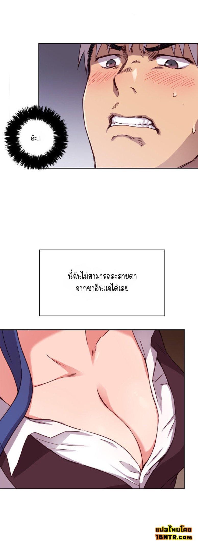 Doujin-Lc- อ่าน โดจิน มังฮวา เกาหลี ญี่ปุ่น จีน แปลไทย H-Campus ตอนที่ 1 2 3 4 5 6 7 8 9 10 11 12 13 14 ฟรี ไม่มีโฆษณา อ่าน โดจิน Manhwa เกาหลี ญี่ปุ่น จีน เรามีครบ คัดมาให้เน้นๆ โดจิน 18+ รับประกันความฟินโดย  Doujin Lc