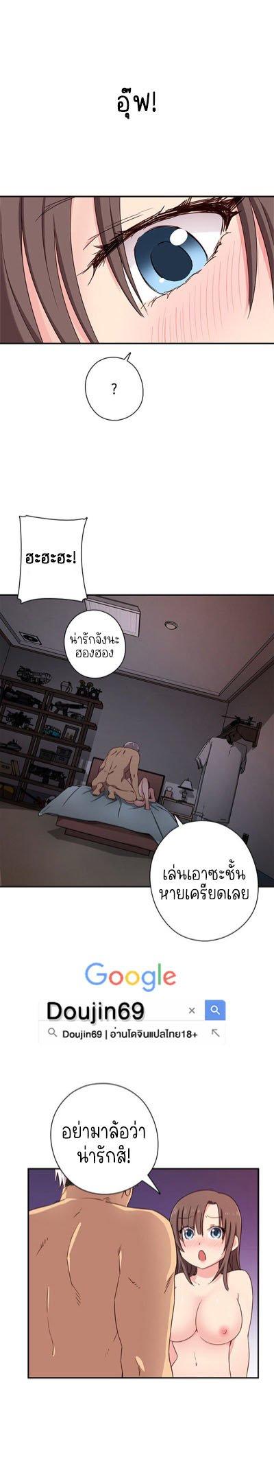 Doujin-Lc- อ่าน โดจิน มังฮวา เกาหลี ญี่ปุ่น จีน แปลไทย H-Campus ตอนที่ 1 2 3 4 5 6 7 8 9 10 11 12 13 14 ฟรี ไม่มีโฆษณา อ่าน โดจิน Manhwa เกาหลี ญี่ปุ่น จีน เรามีครบ คัดมาให้เน้นๆ โดจิน 18+ รับประกันความฟินโดย  Doujin Lc