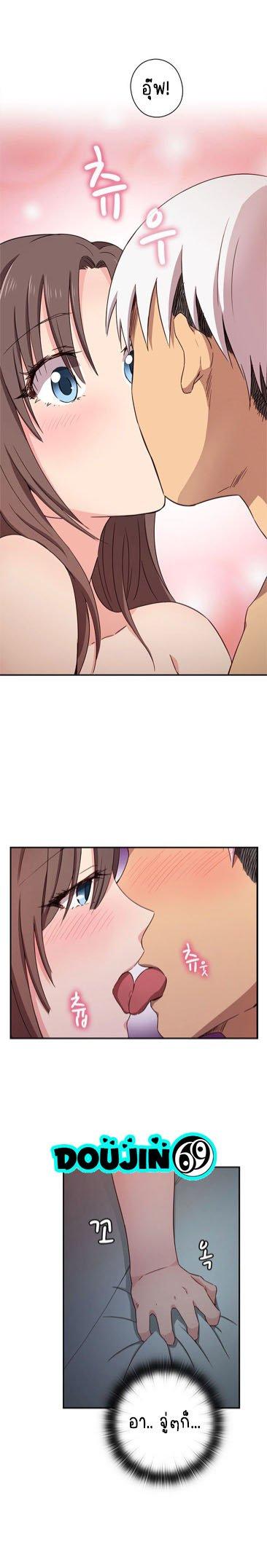 Doujin-Lc- อ่าน โดจิน มังฮวา เกาหลี ญี่ปุ่น จีน แปลไทย H-Campus ตอนที่ 1 2 3 4 5 6 7 8 9 10 11 12 13 14 ฟรี ไม่มีโฆษณา อ่าน โดจิน Manhwa เกาหลี ญี่ปุ่น จีน เรามีครบ คัดมาให้เน้นๆ โดจิน 18+ รับประกันความฟินโดย  Doujin Lc